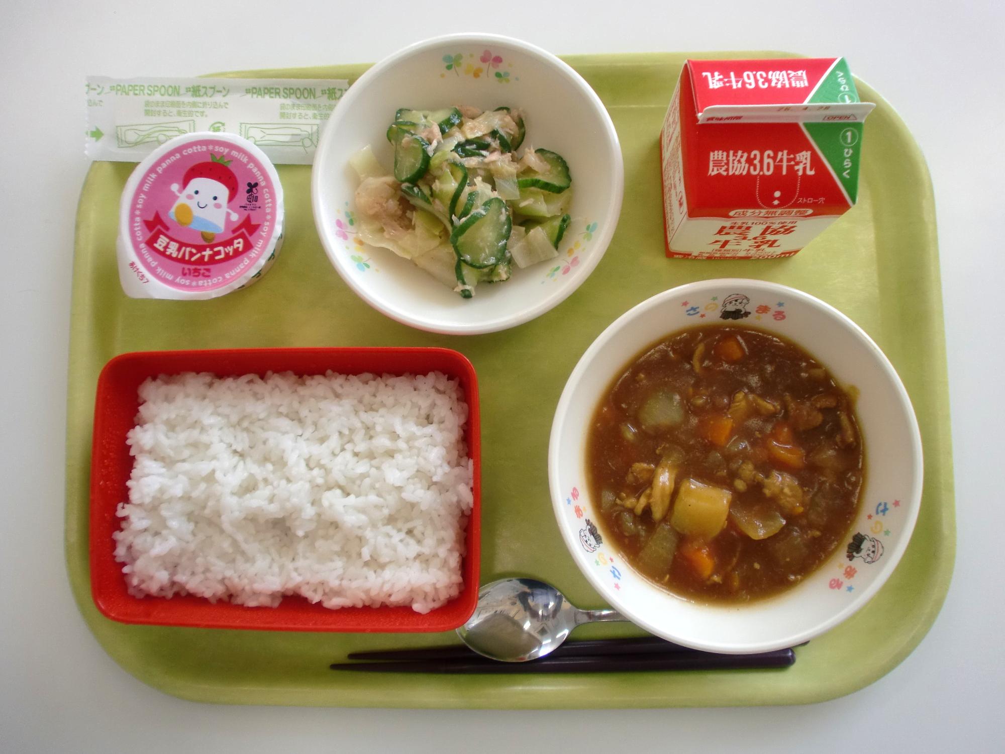令和8年4月17日北部学校給食センター給食写真