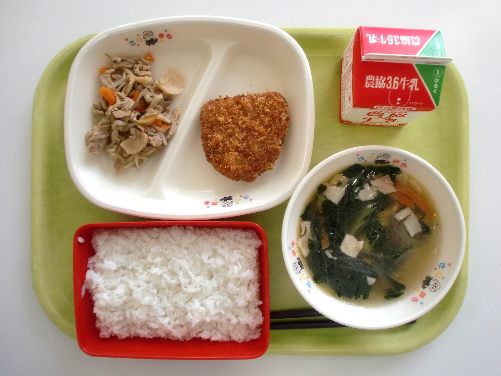 令和8年4月20日北部学校給食センター給食写真
