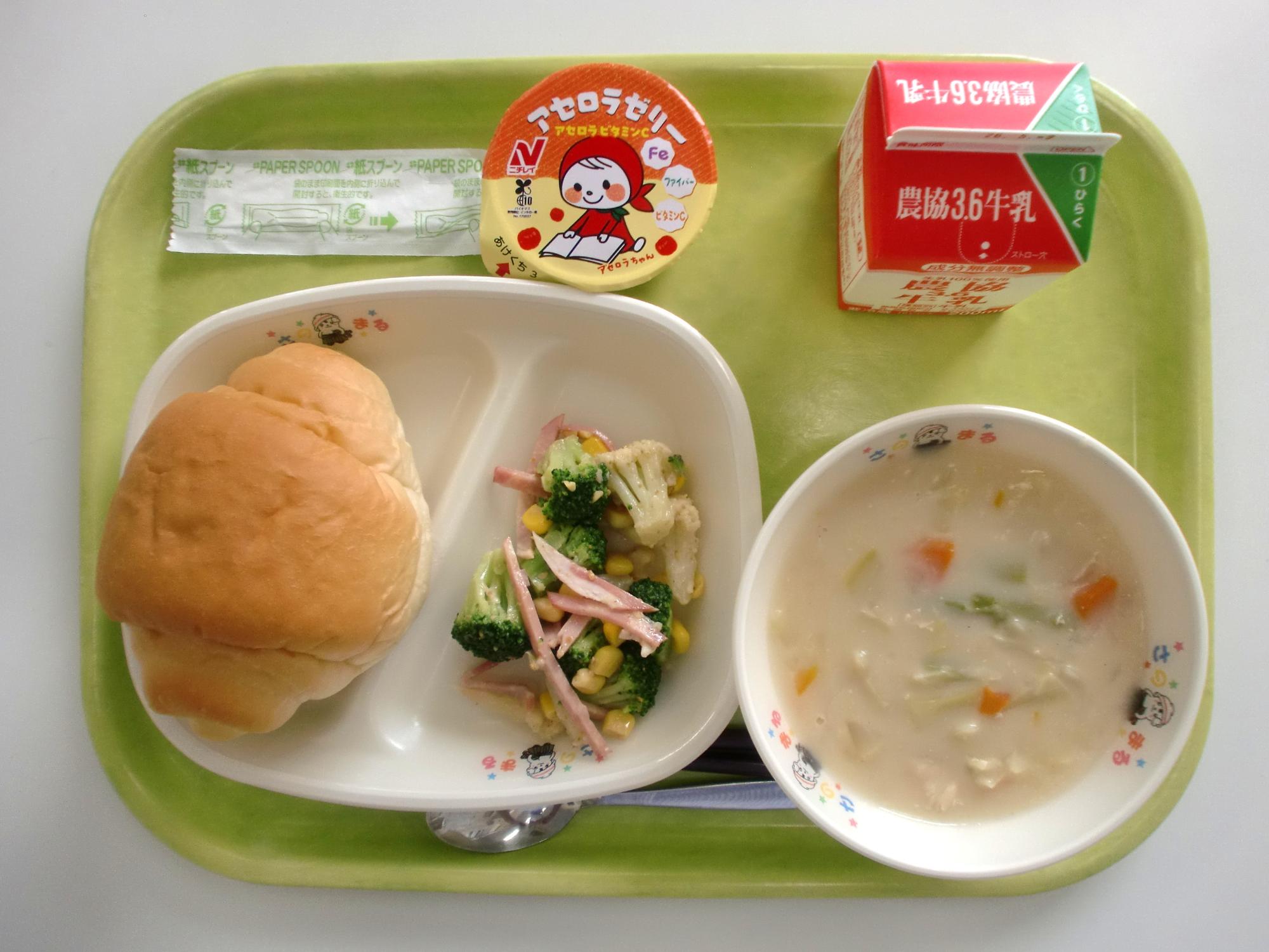 令和8年4月21日北部学校給食センター給食写真
