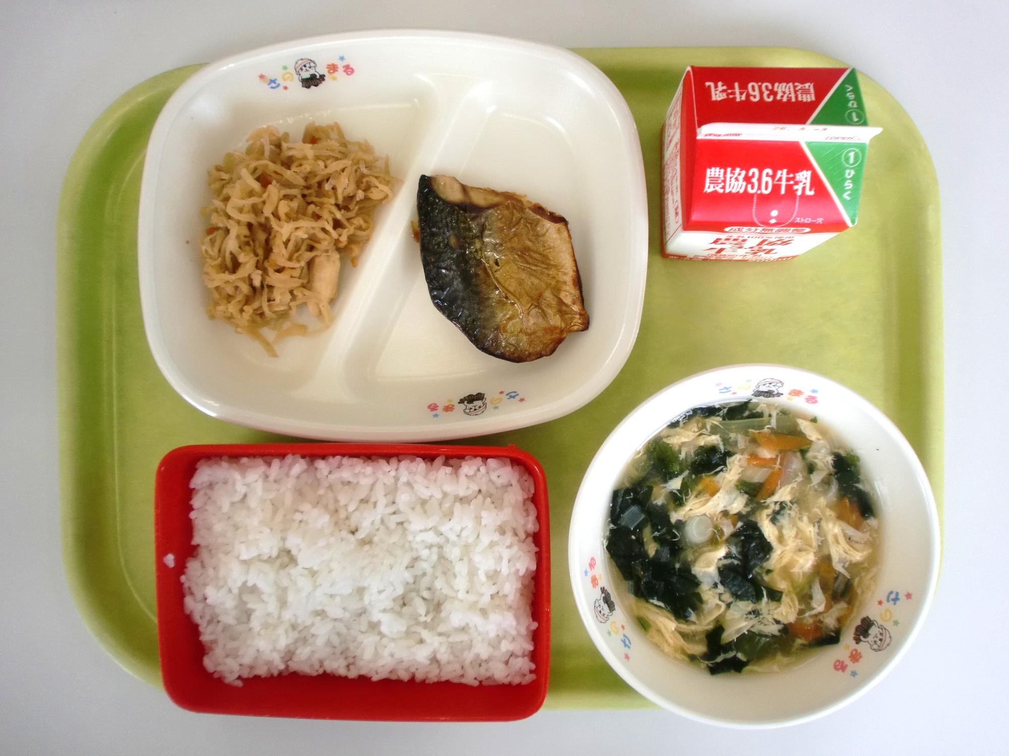 令和8年4月22日北部学校給食センター給食写真