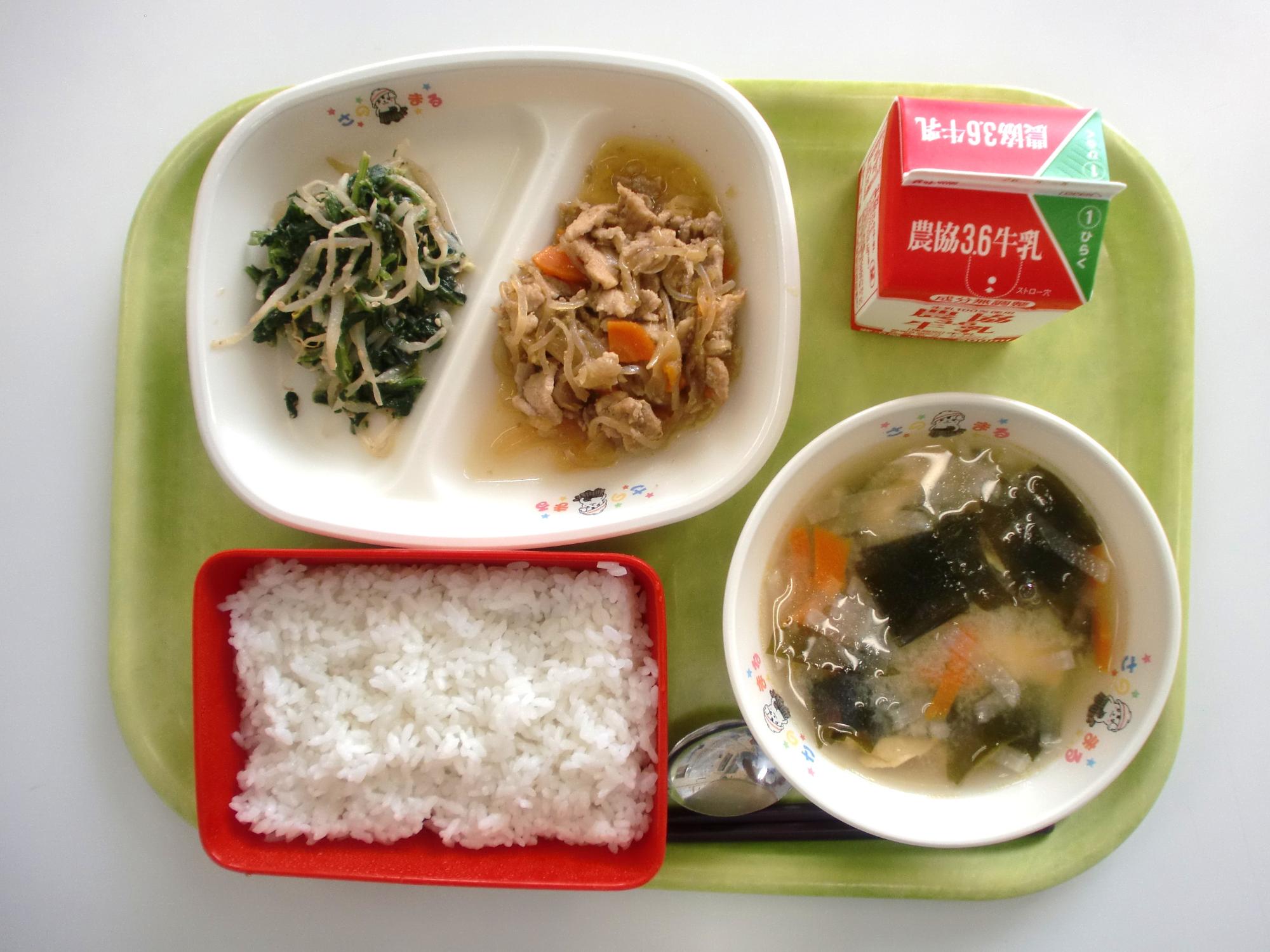 令和8年4月24日北部学校給食センター給食写真