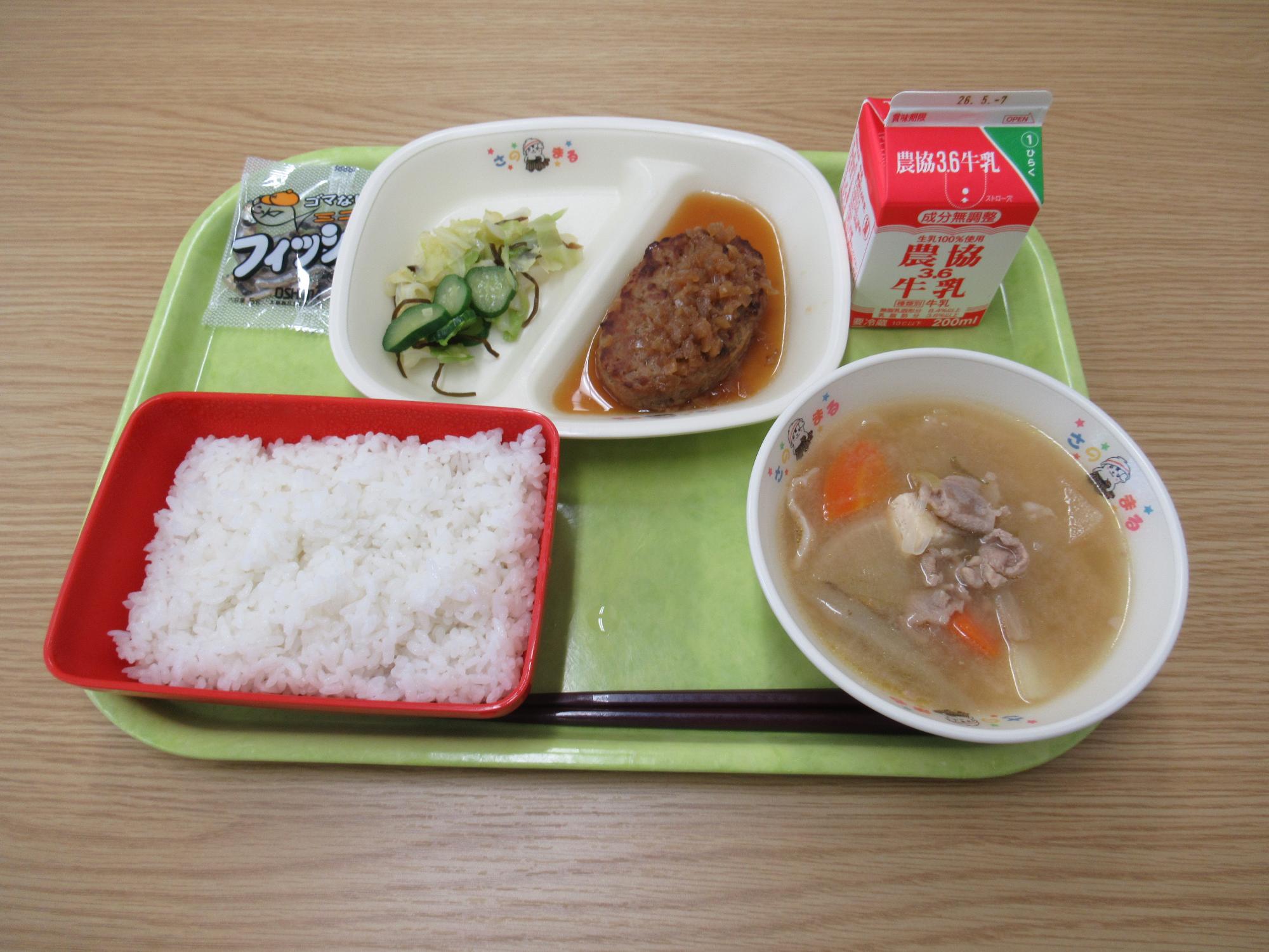 令和8年4月27日南部学校給食センター給食写真