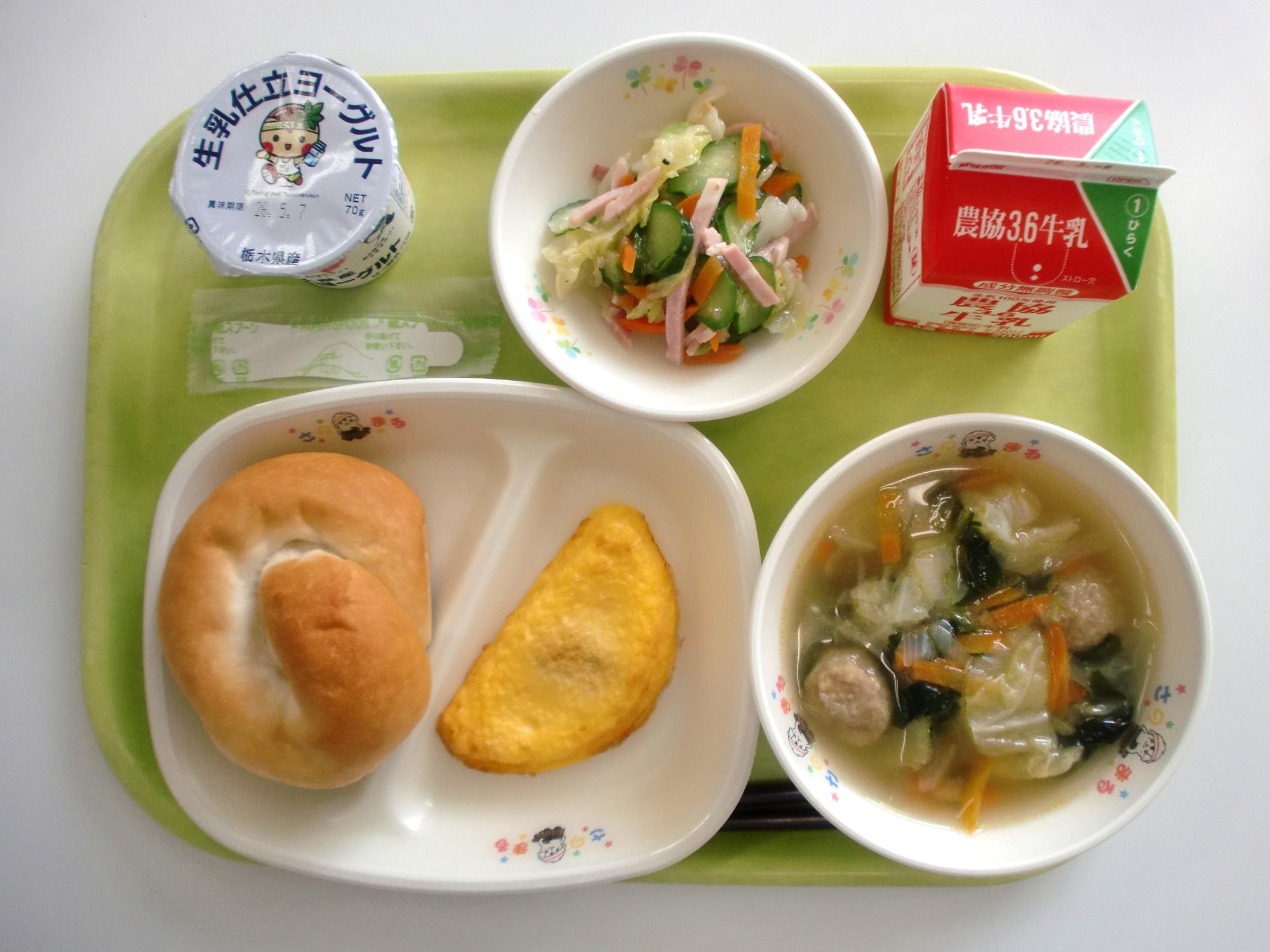 令和8年4月28日北部学校給食センター給食写真