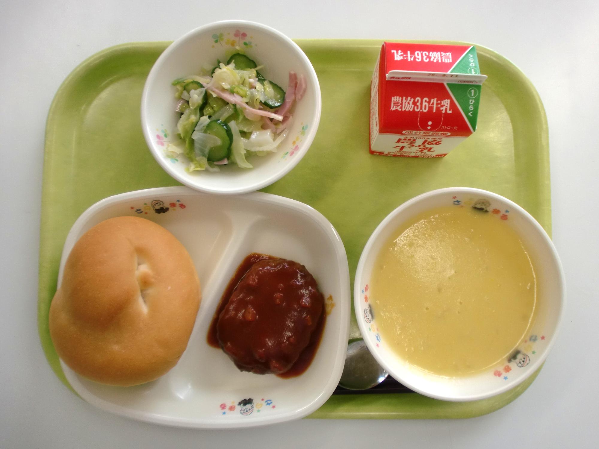 令和8年4月30日北部学校給食センター給食写真