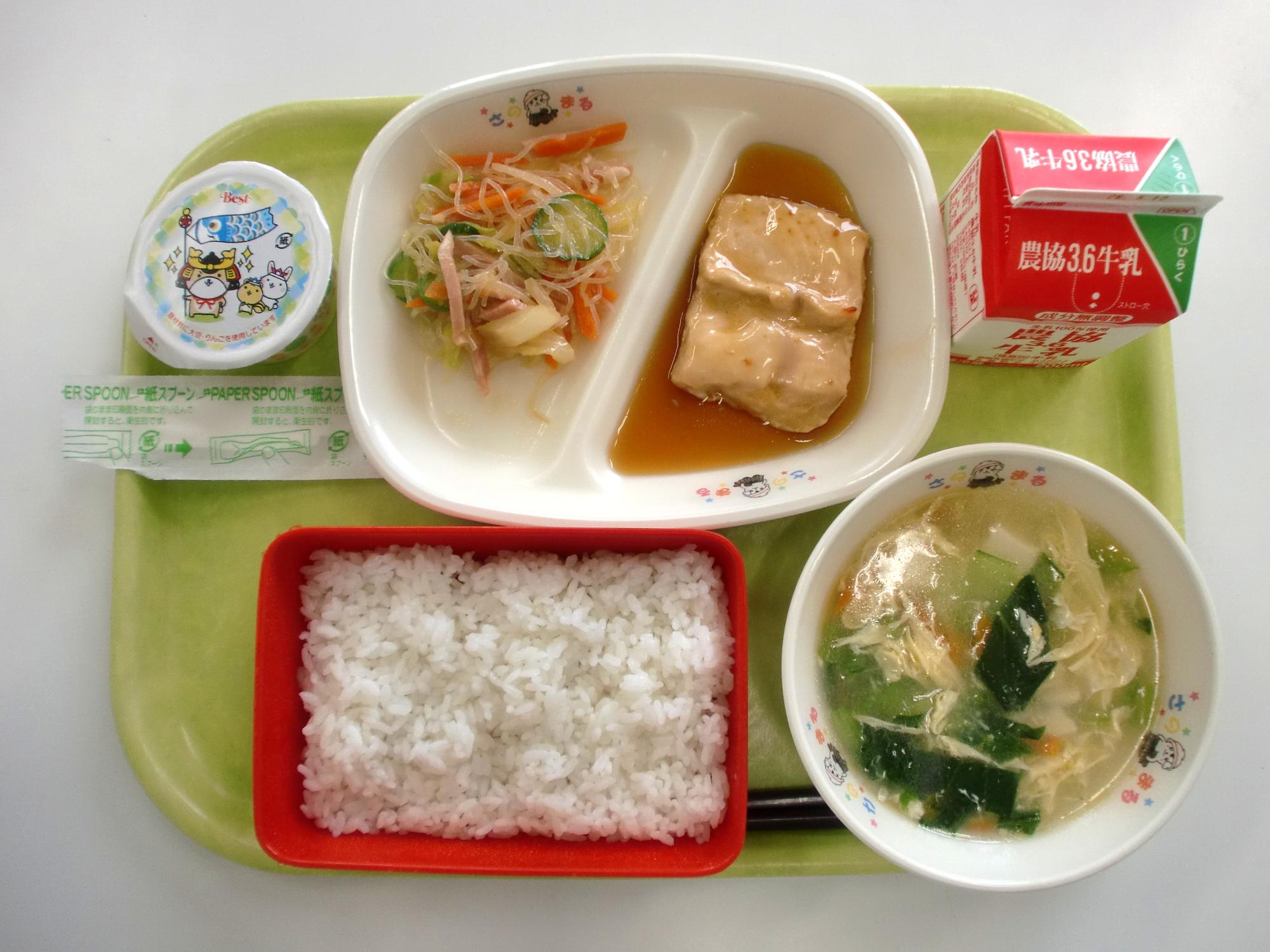 令和8年5月1日北部学校給食センター給食写真