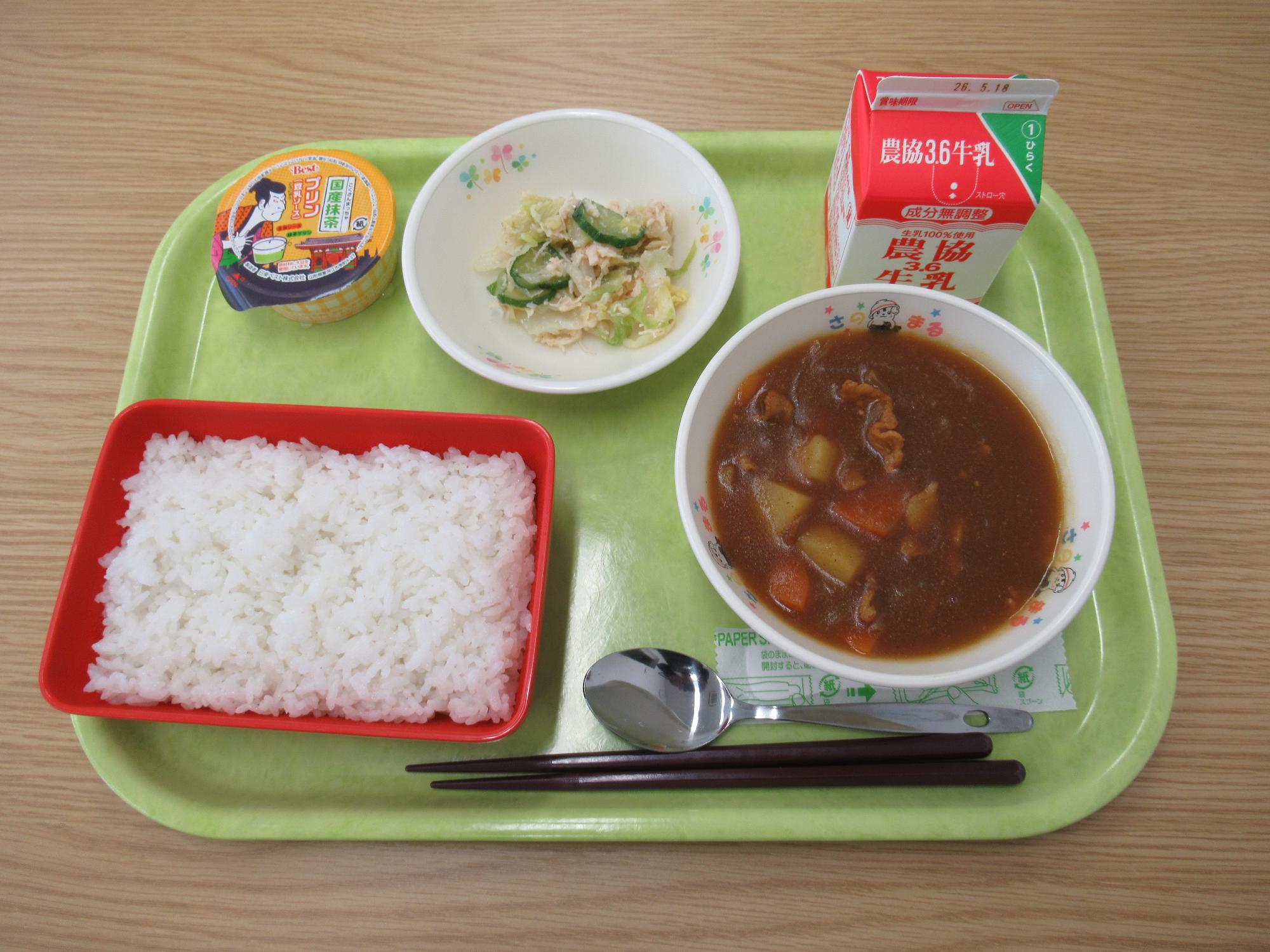 令和8年5月7日南部学校給食センター給食写真