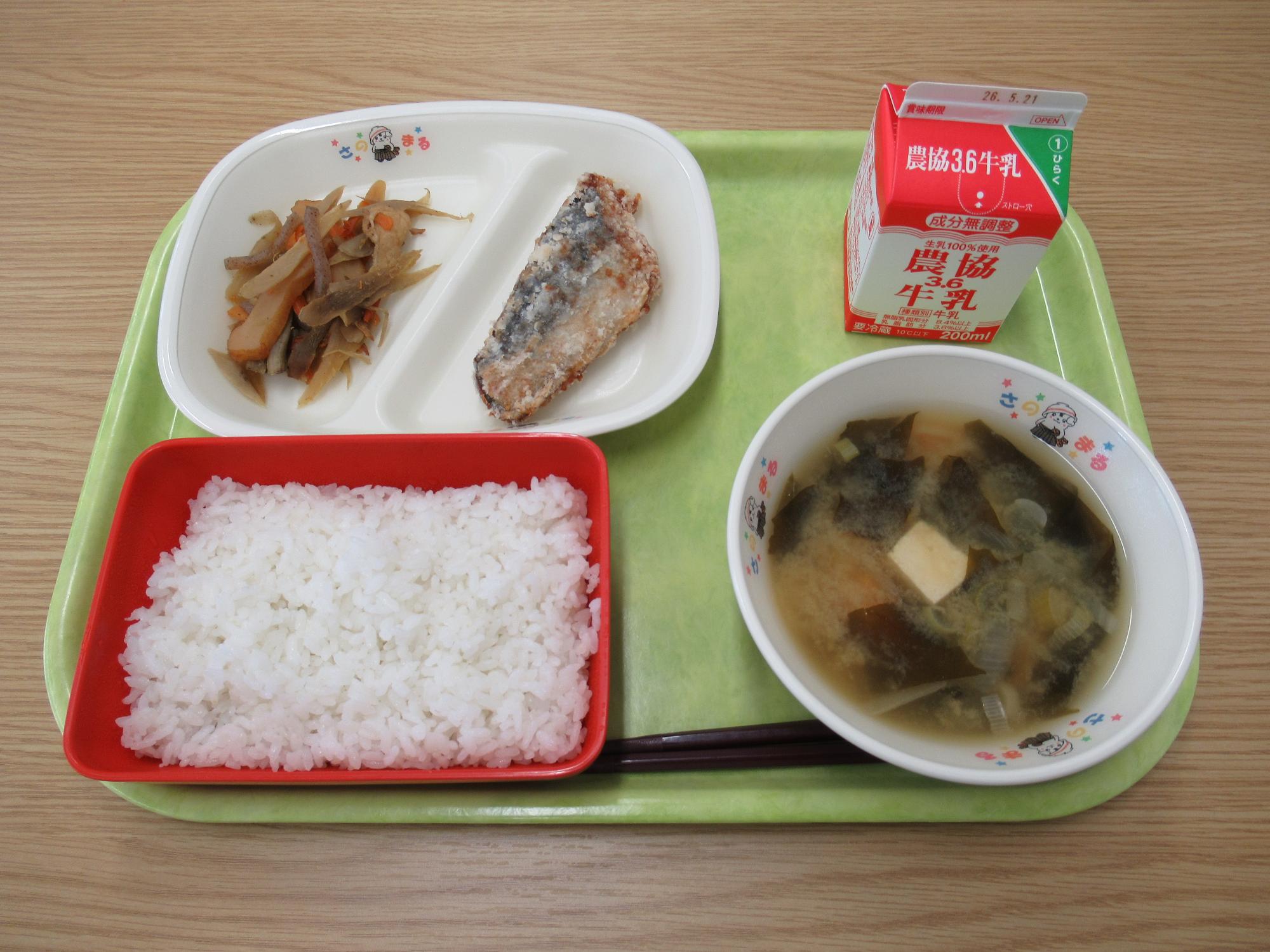 令和8年5月11日南部学校給食センター給食写真