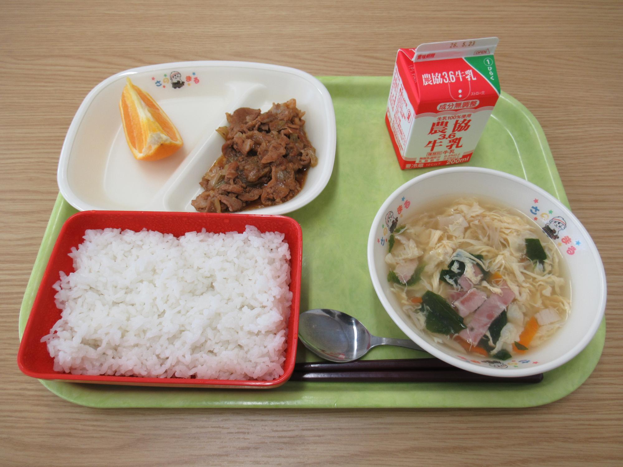 令和8年5月12日南部学校給食センター給食写真