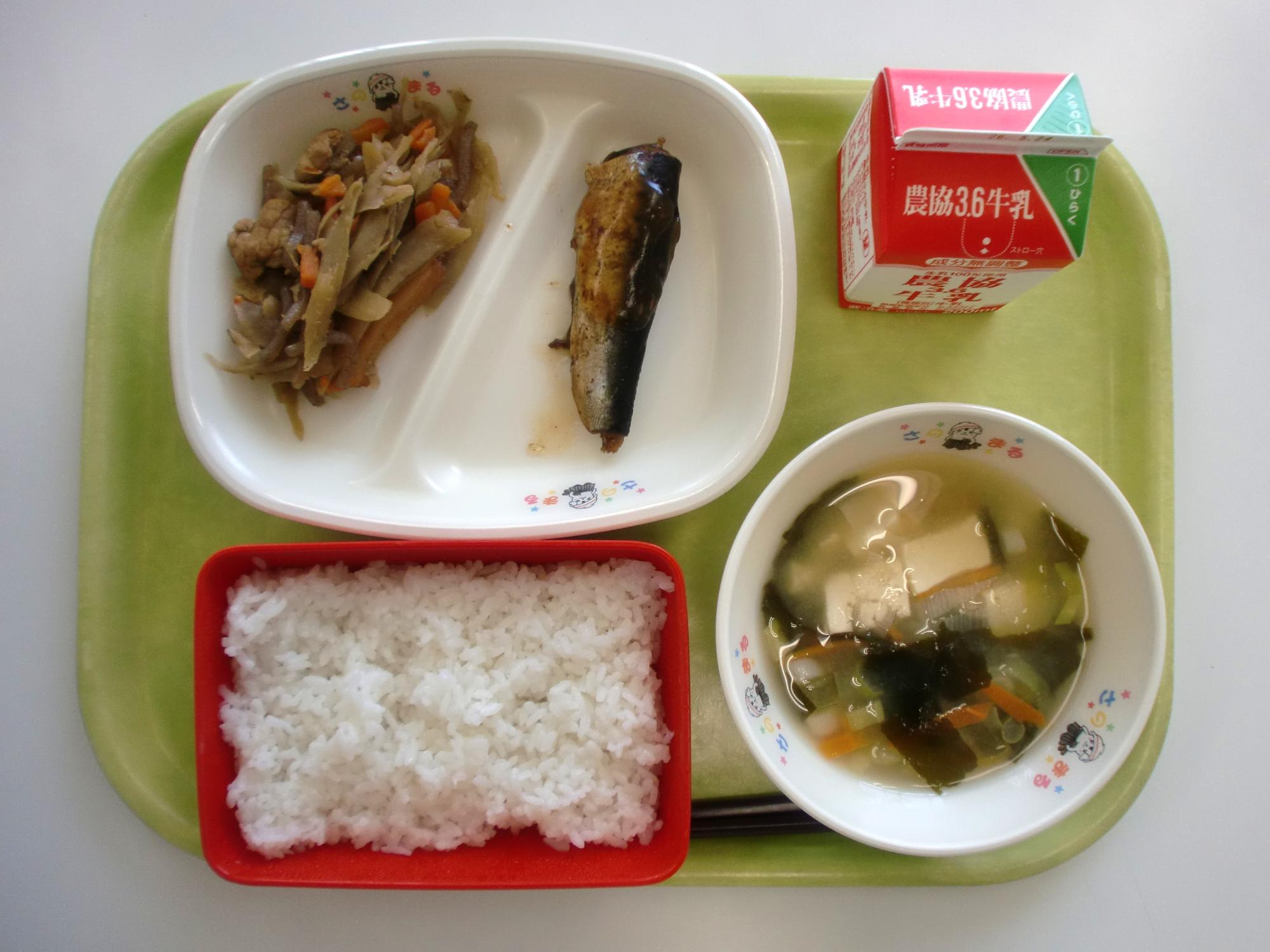 令和8年5月13日北部学校給食センター給食写真