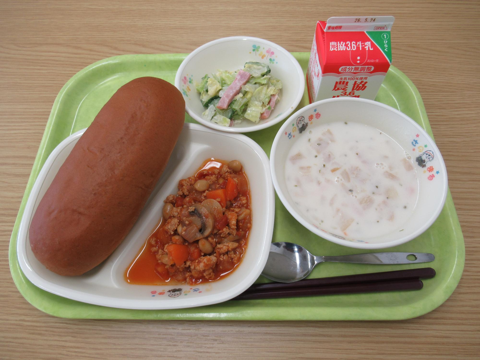 令和8年5月13日南部学校給食センター給食写真