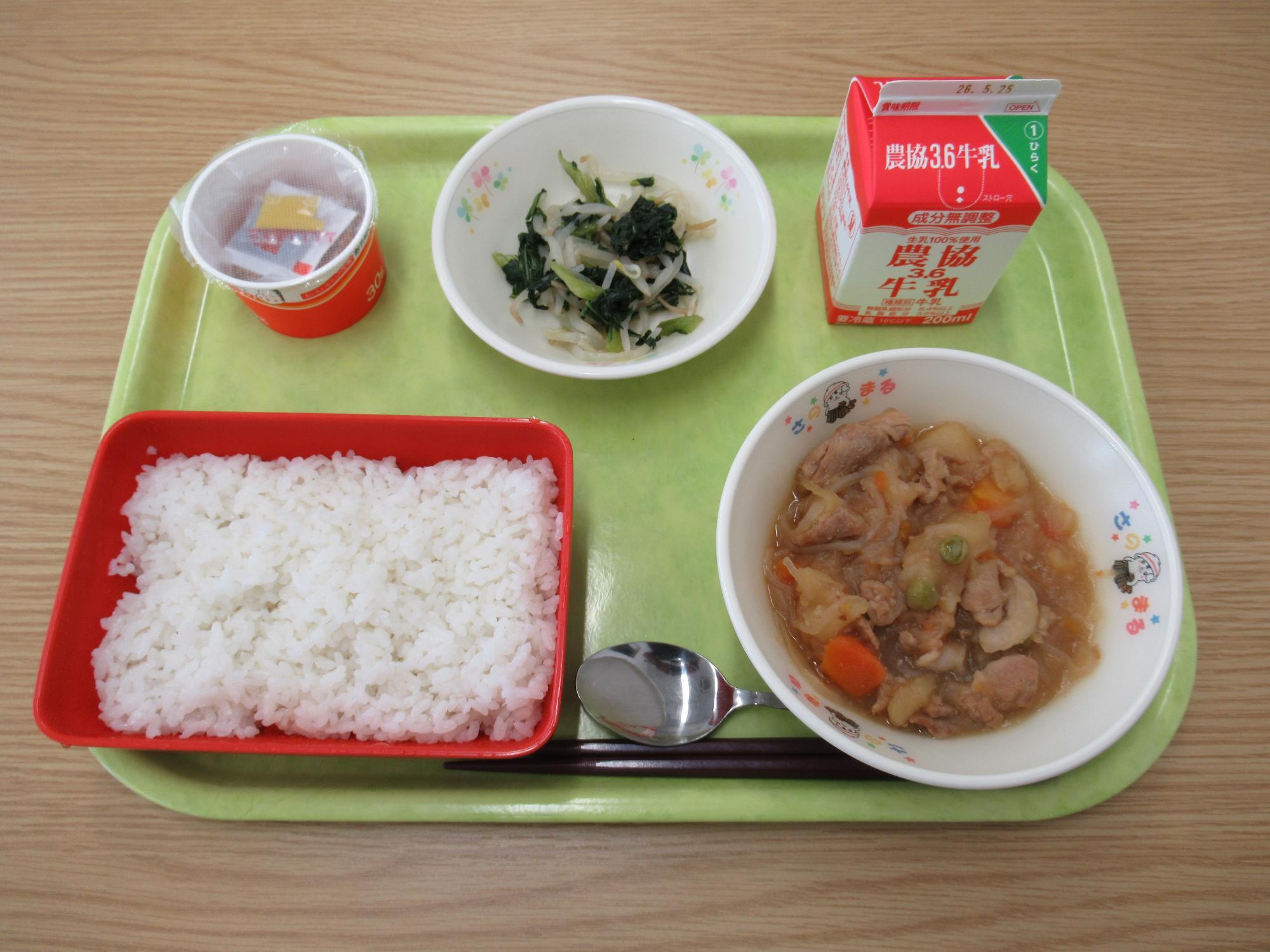 令和8年5月14日南部学校給食センター給食写真
