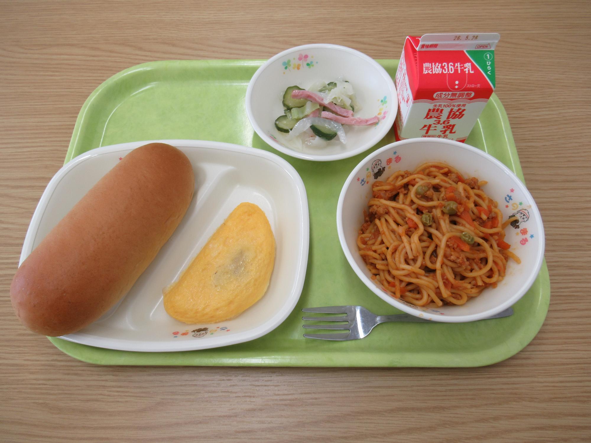 令和8年5月15日南部学校給食センター給食写真