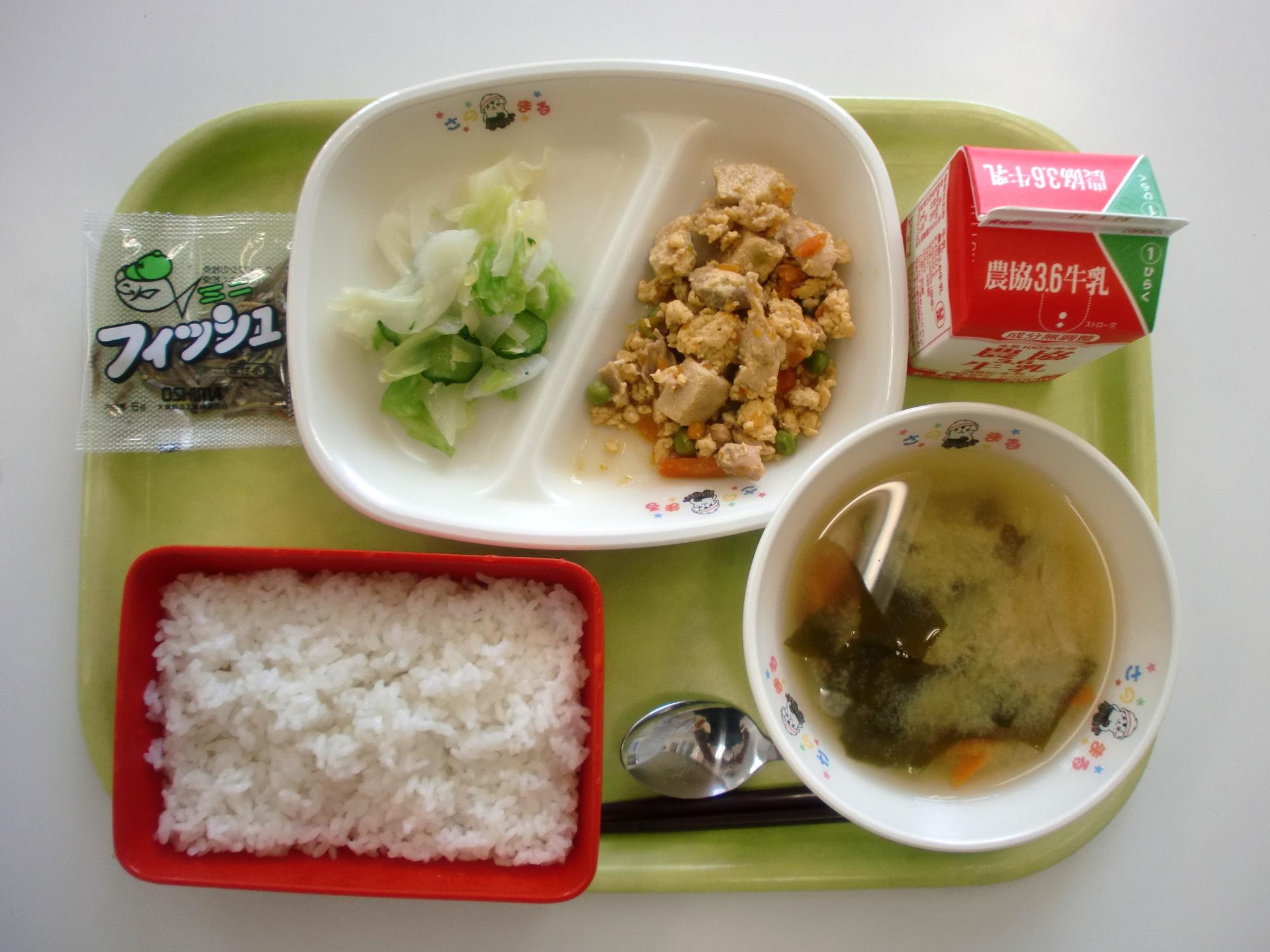 令和8年5月18日北部学校給食センター給食写真