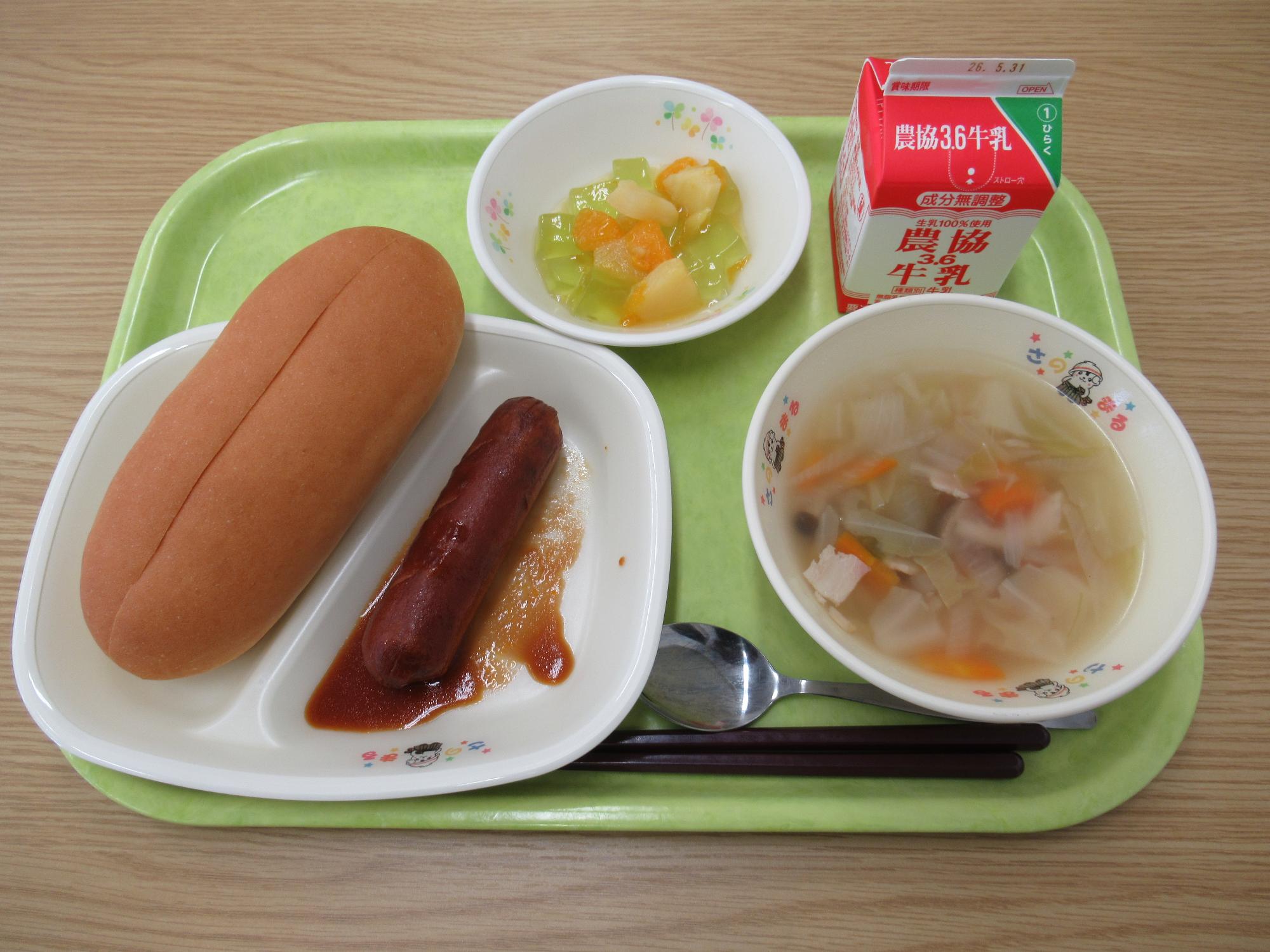 令和8年5月20日南部学校給食センター給食写真