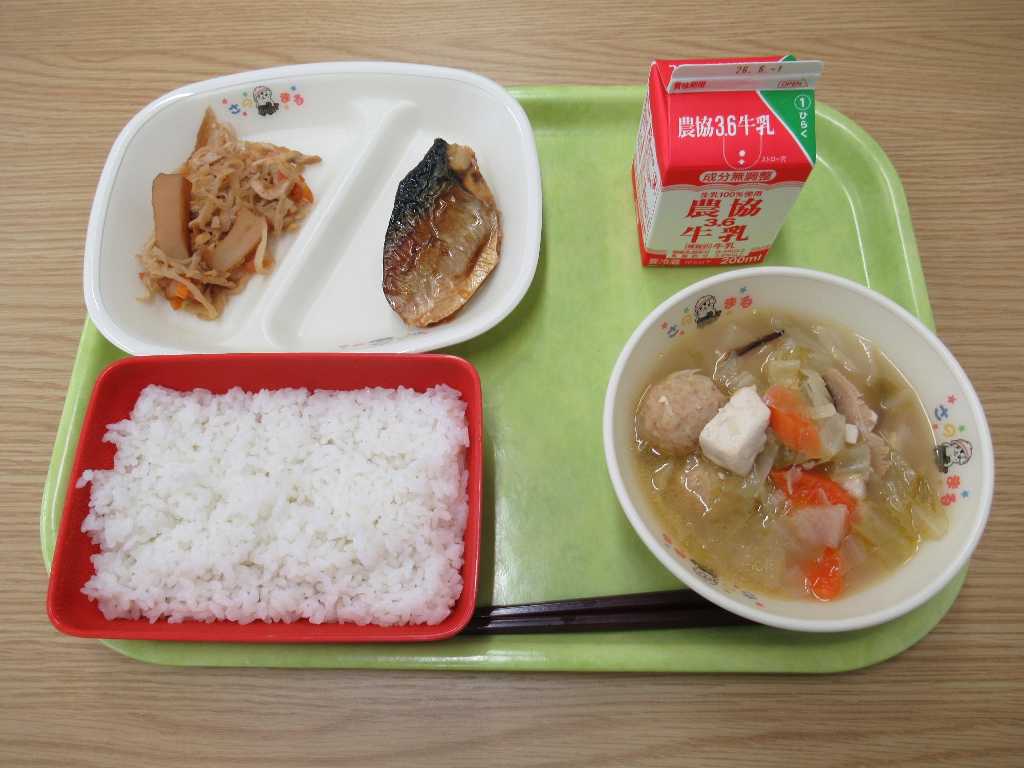 令和8年5月21日南部学校給食センター給食写真