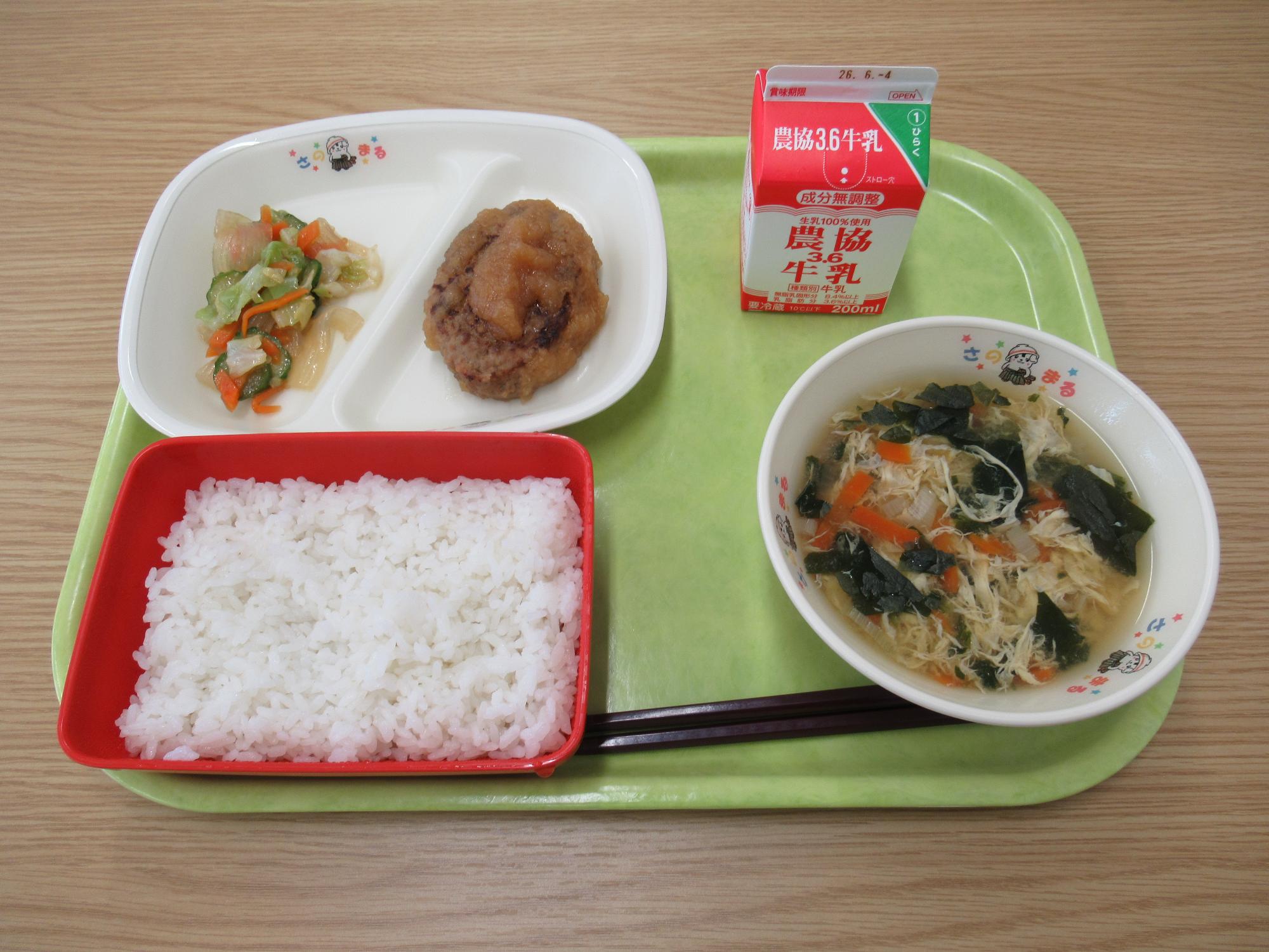 令和8年5月25日南部学校給食センター給食写真