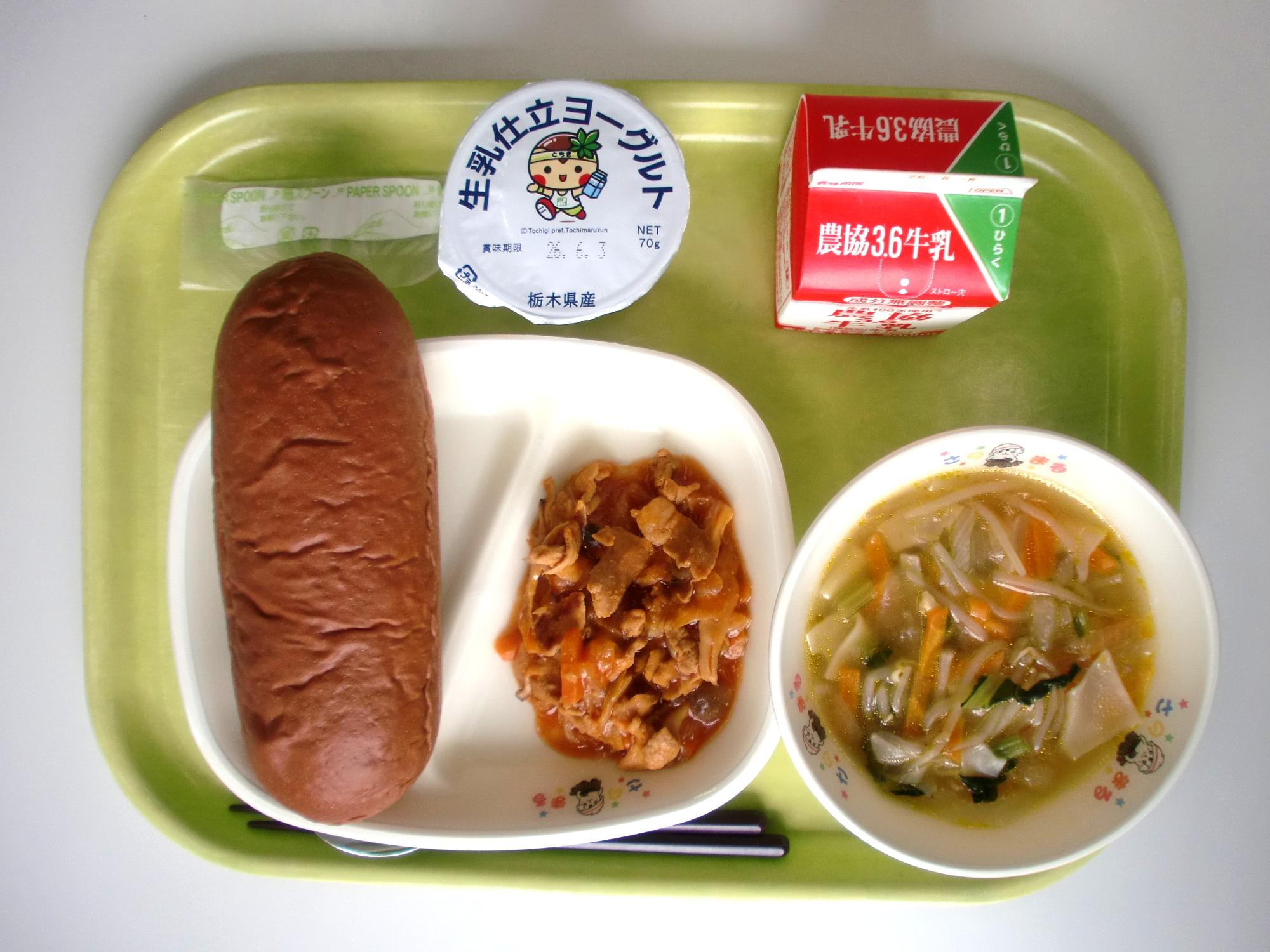 令和8年5月26日北部学校給食センター給食写真