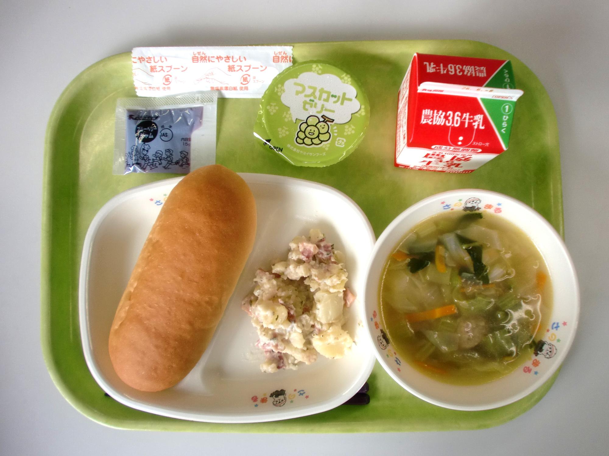 令和8年5月28日北部学校給食センター給食写真