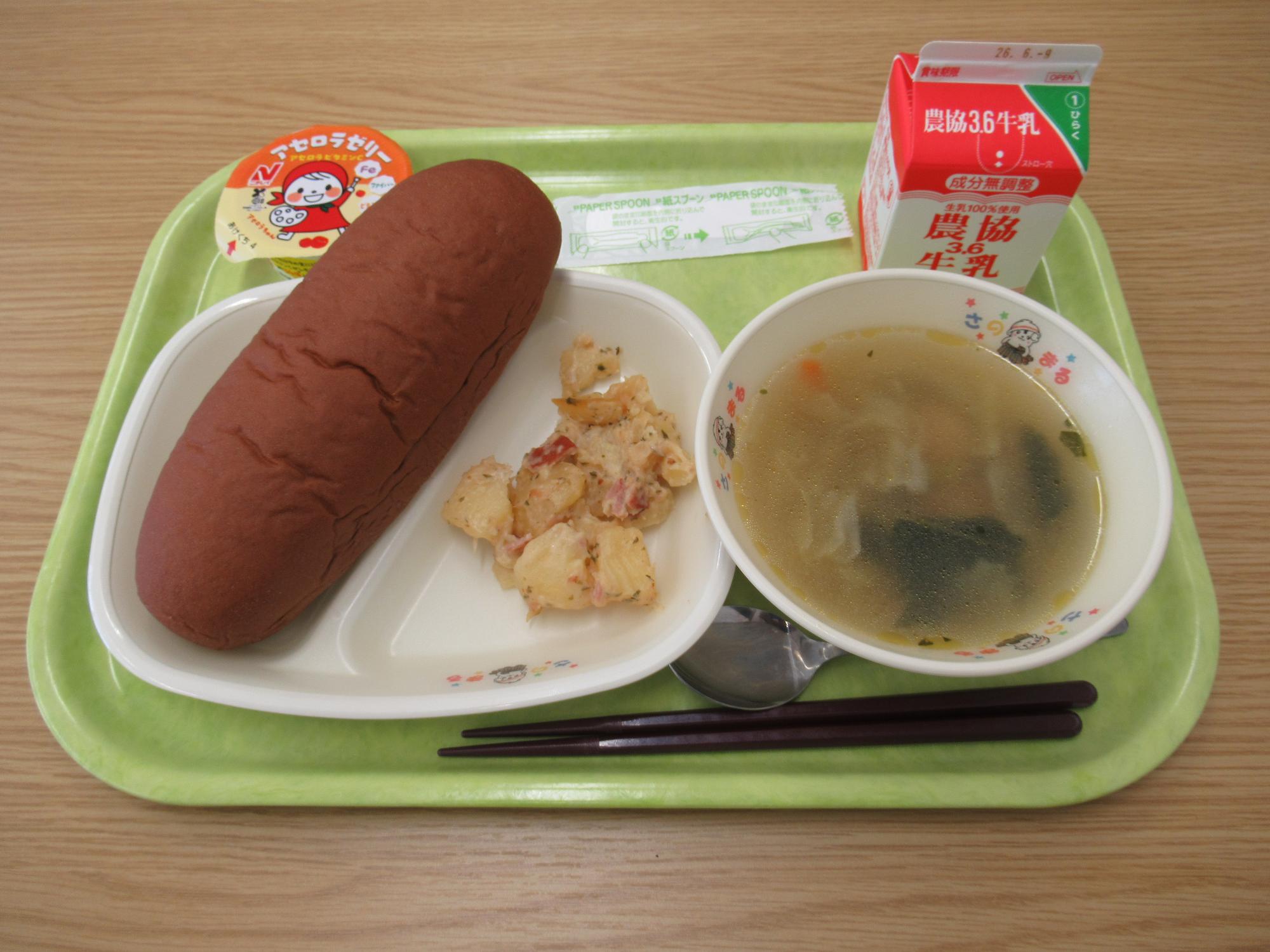 令和8年5月29日南部学校給食センター給食写真