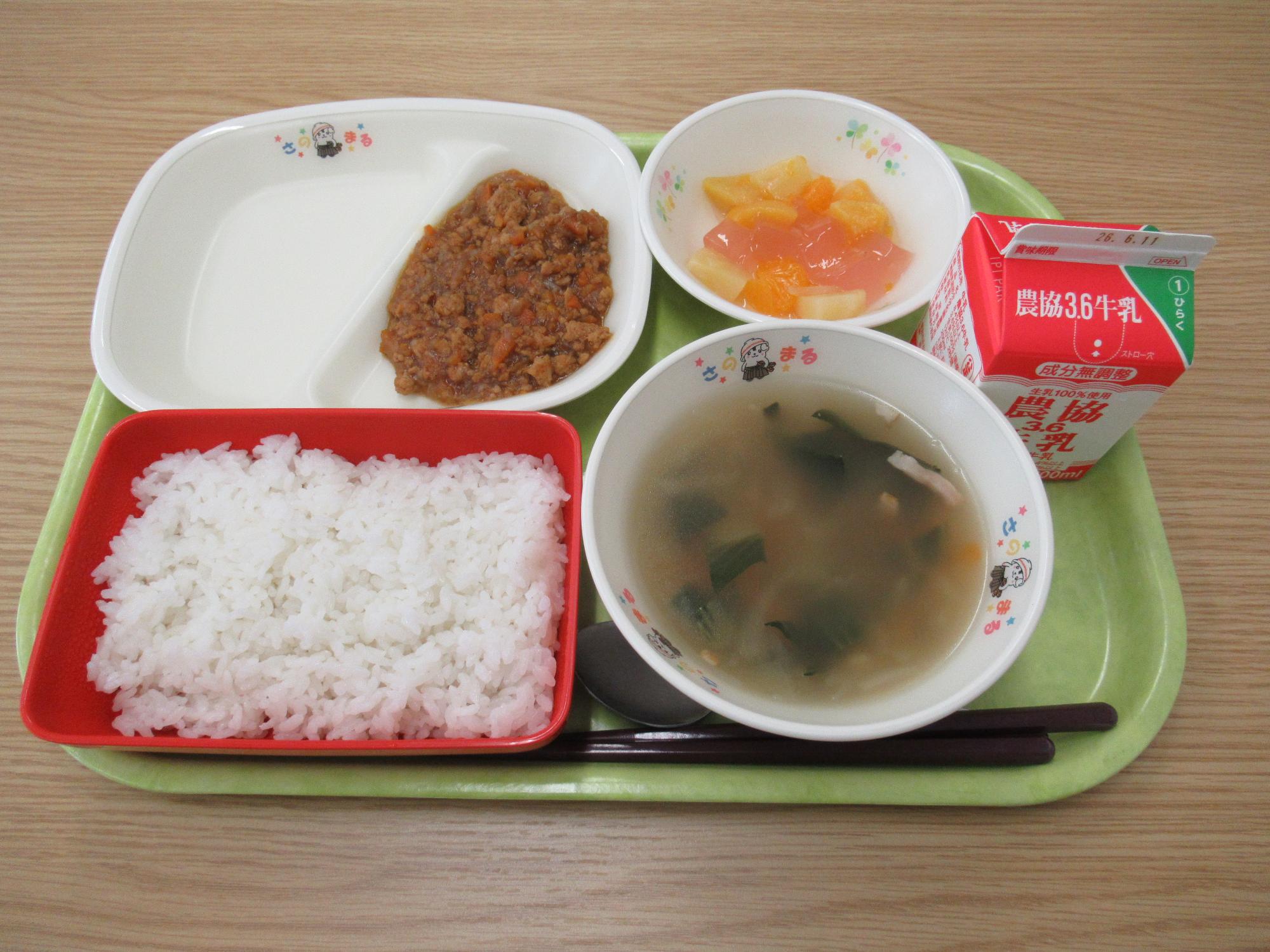 令和8年6月1日南部学校給食センター給食写真