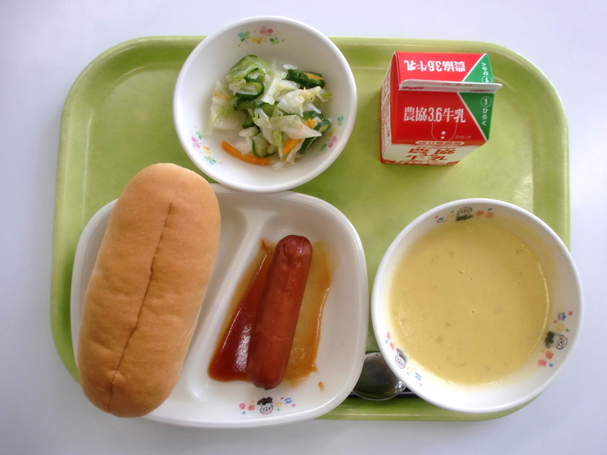 令和8年6月2日北部学校給食センター給食写真
