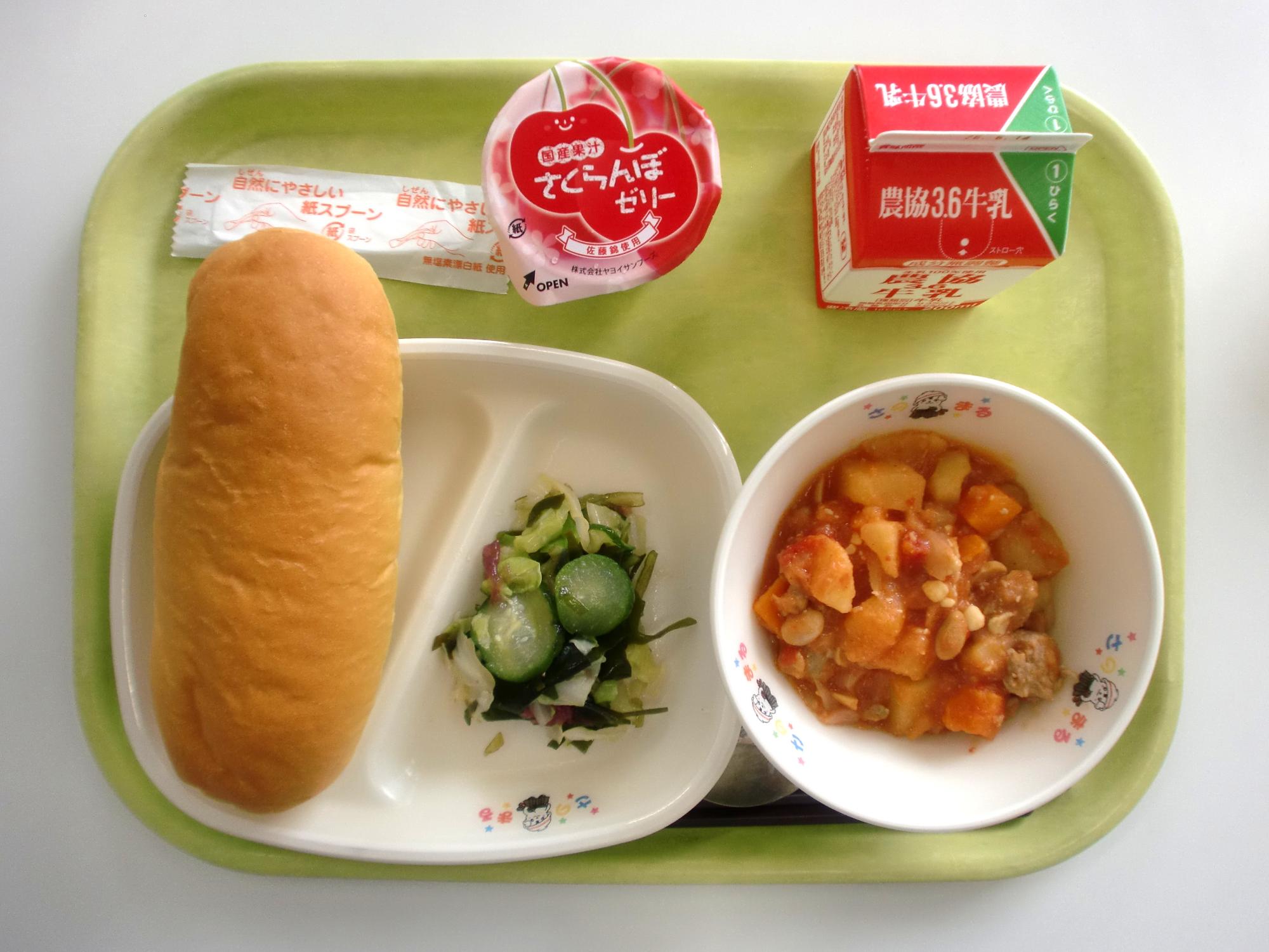 令和8年6月4日北部学校給食センター給食写真