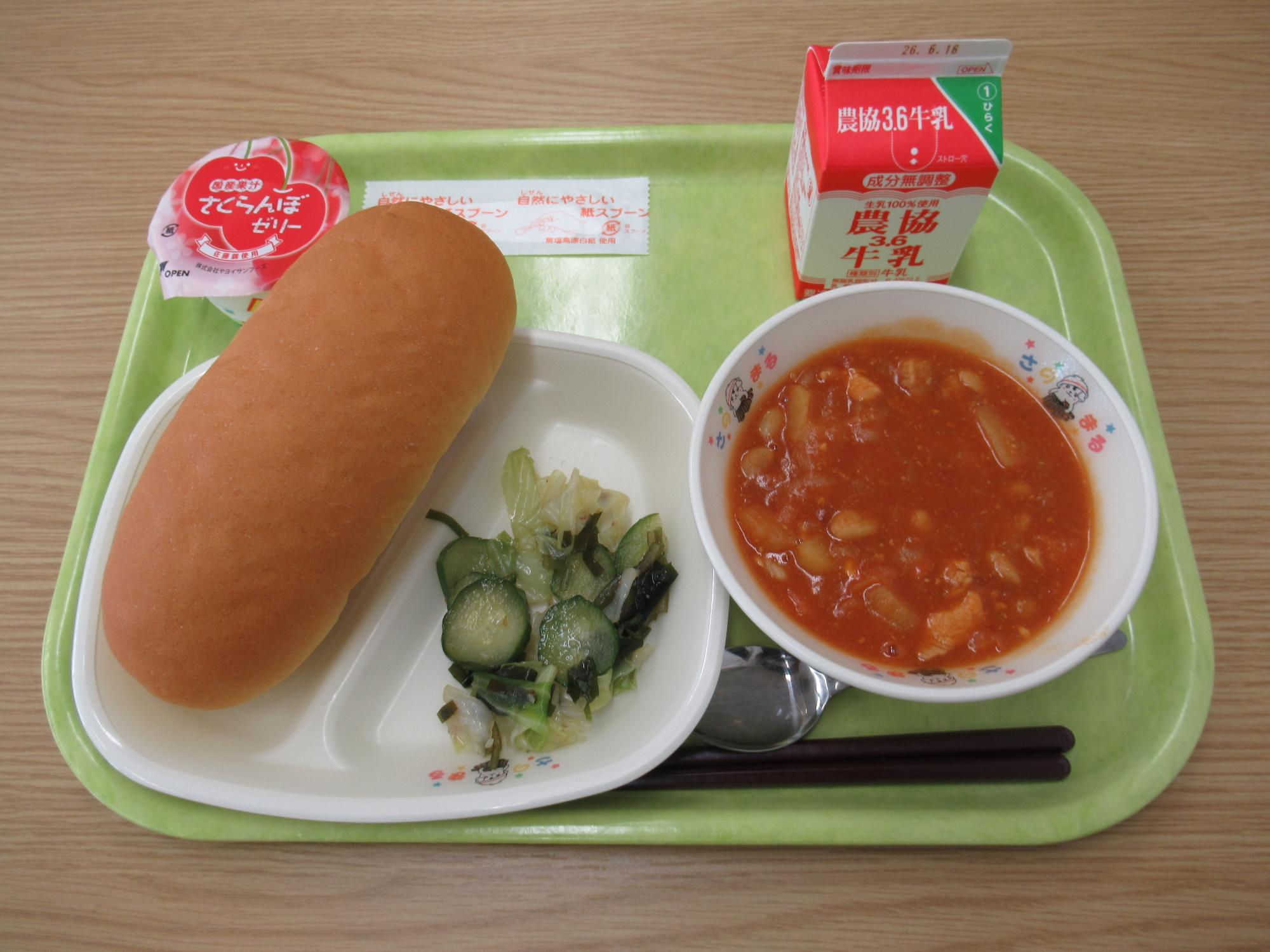 令和8年6月5日南部学校給食センター給食写真