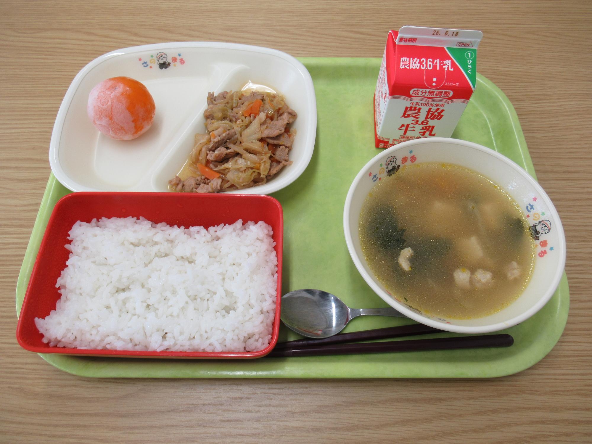 令和8年6月8日南部学校給食センター給食写真