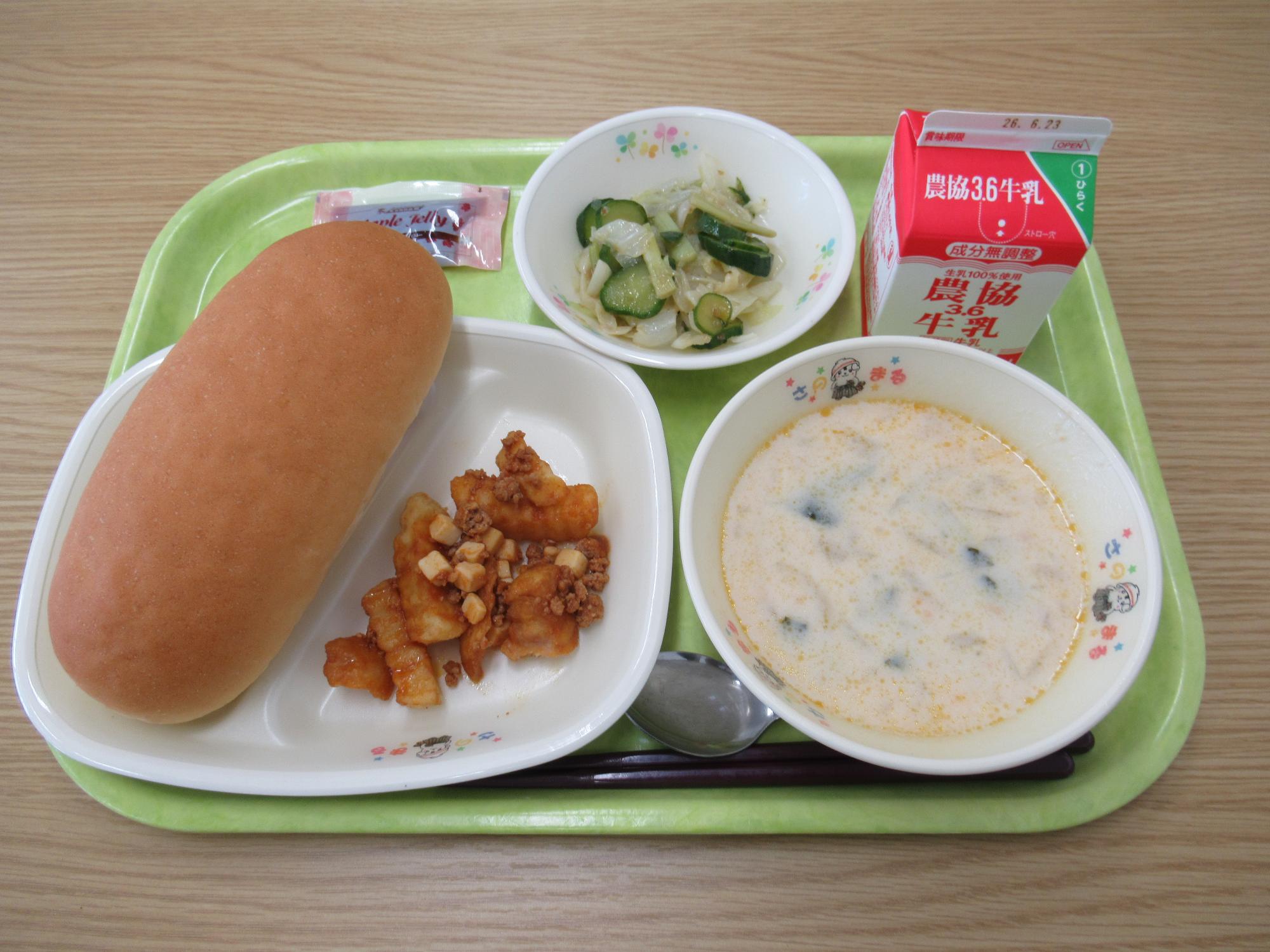 令和8年6月12日南部学校給食センター給食写真
