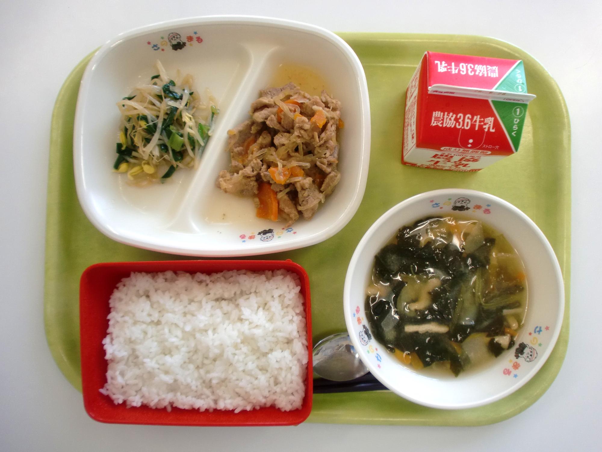 令和8年6月17日北部学校給食センター給食写真