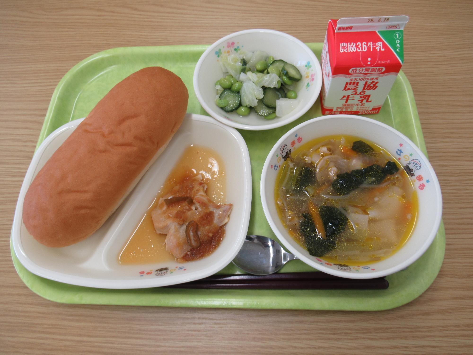 令和8年6月17日南部学校給食センター給食写真
