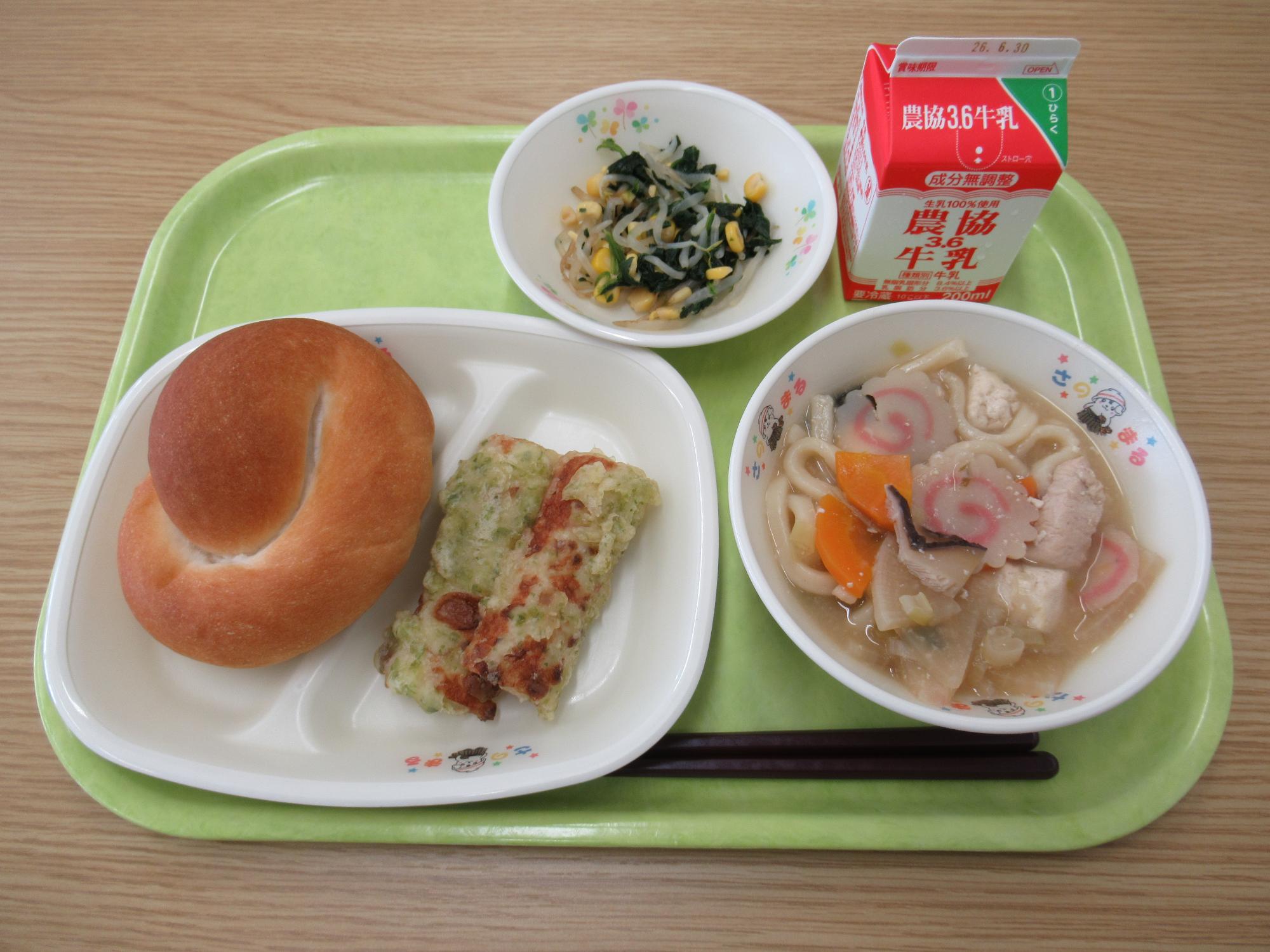 令和8年6月19日南部学校給食センター給食写真