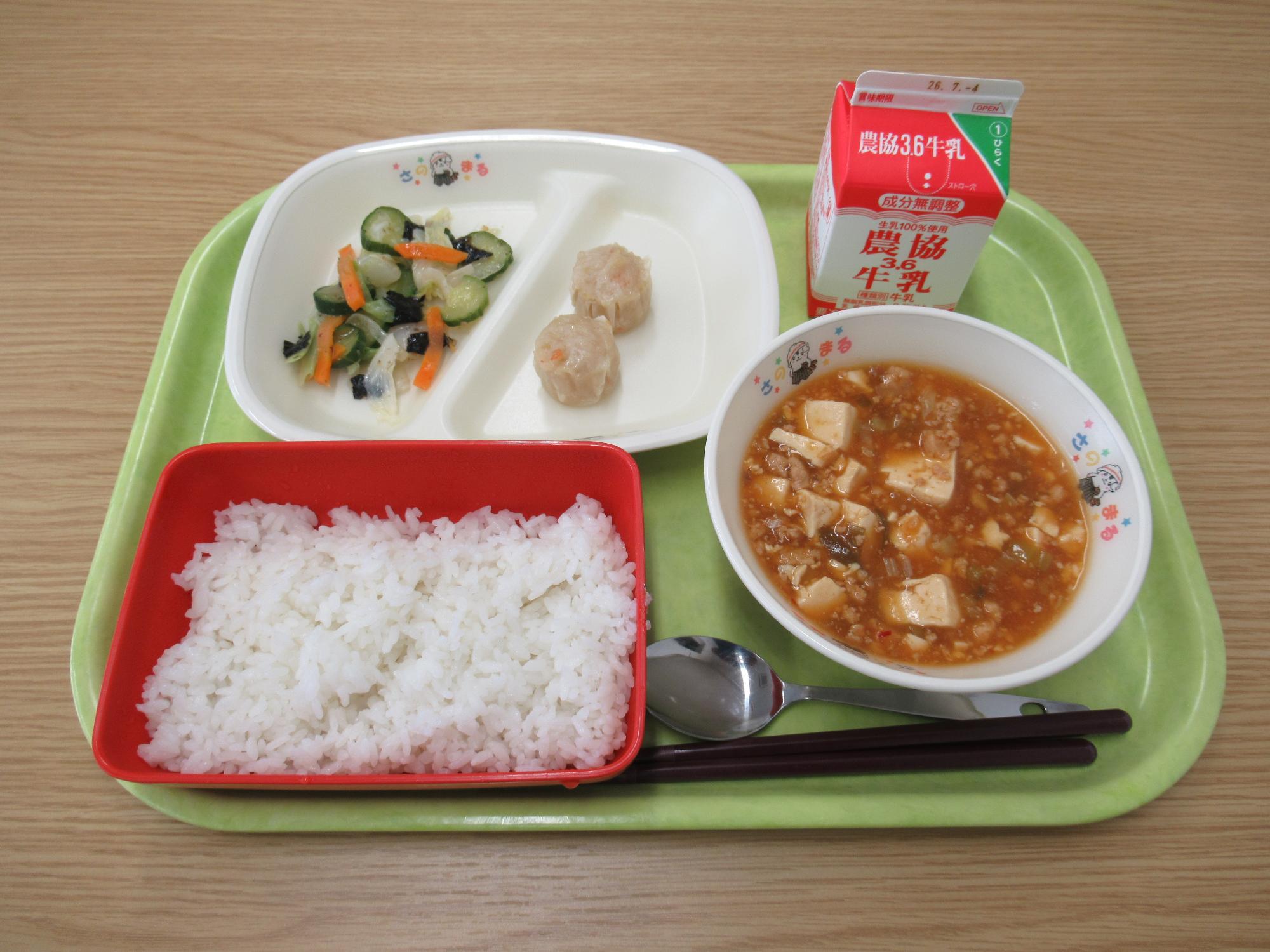 令和8年6月23日南部学校給食センター給食写真