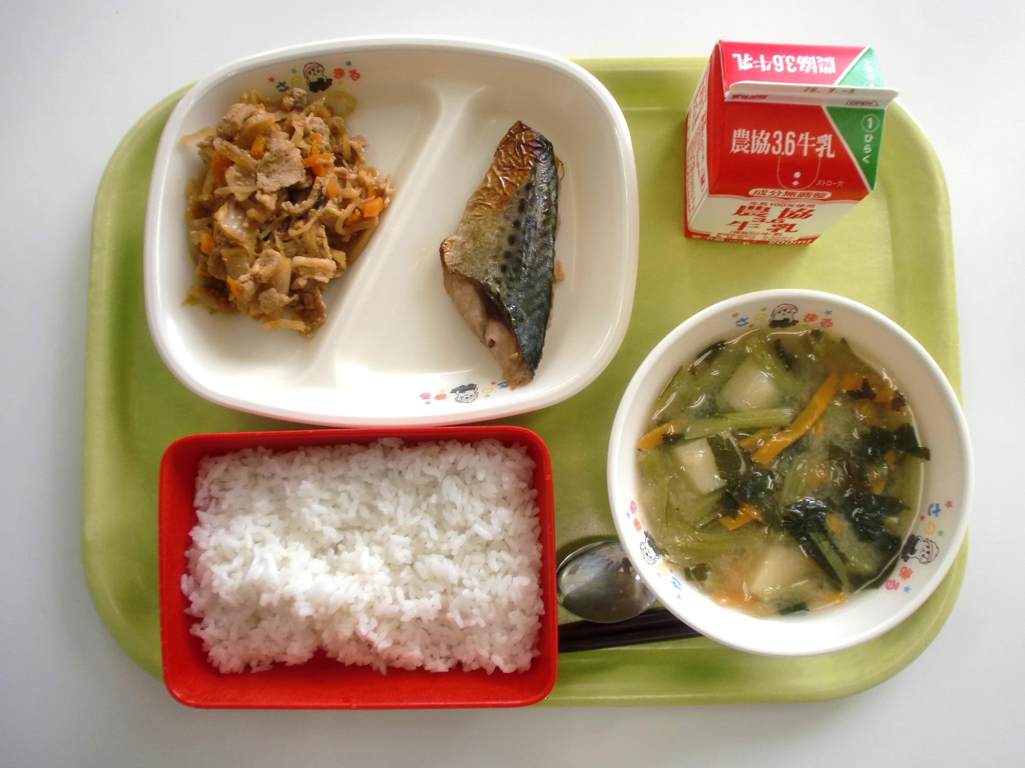 令和8年6月24日北部学校給食センター給食写真