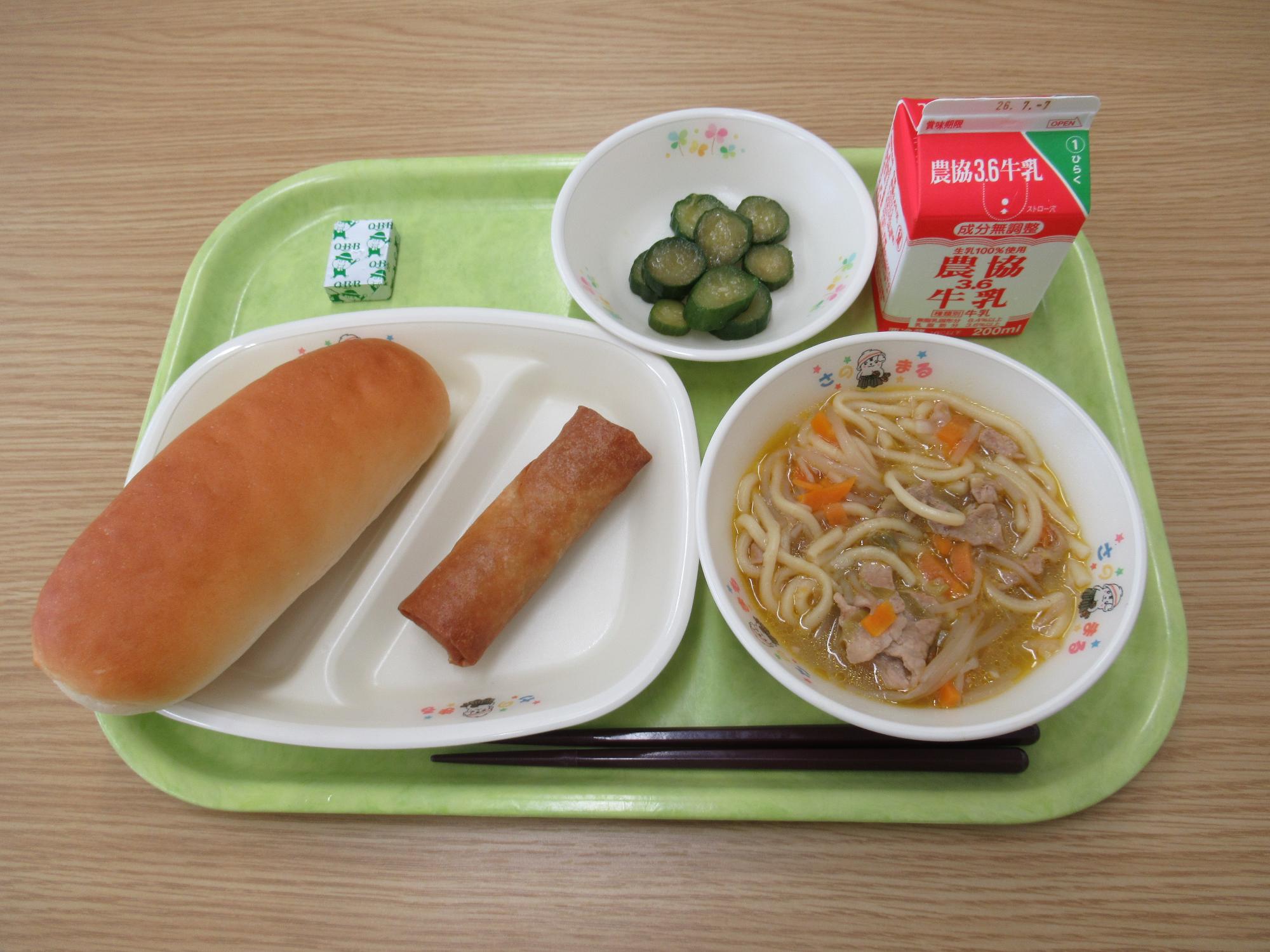 令和8年6月26日南部学校給食センター給食写真