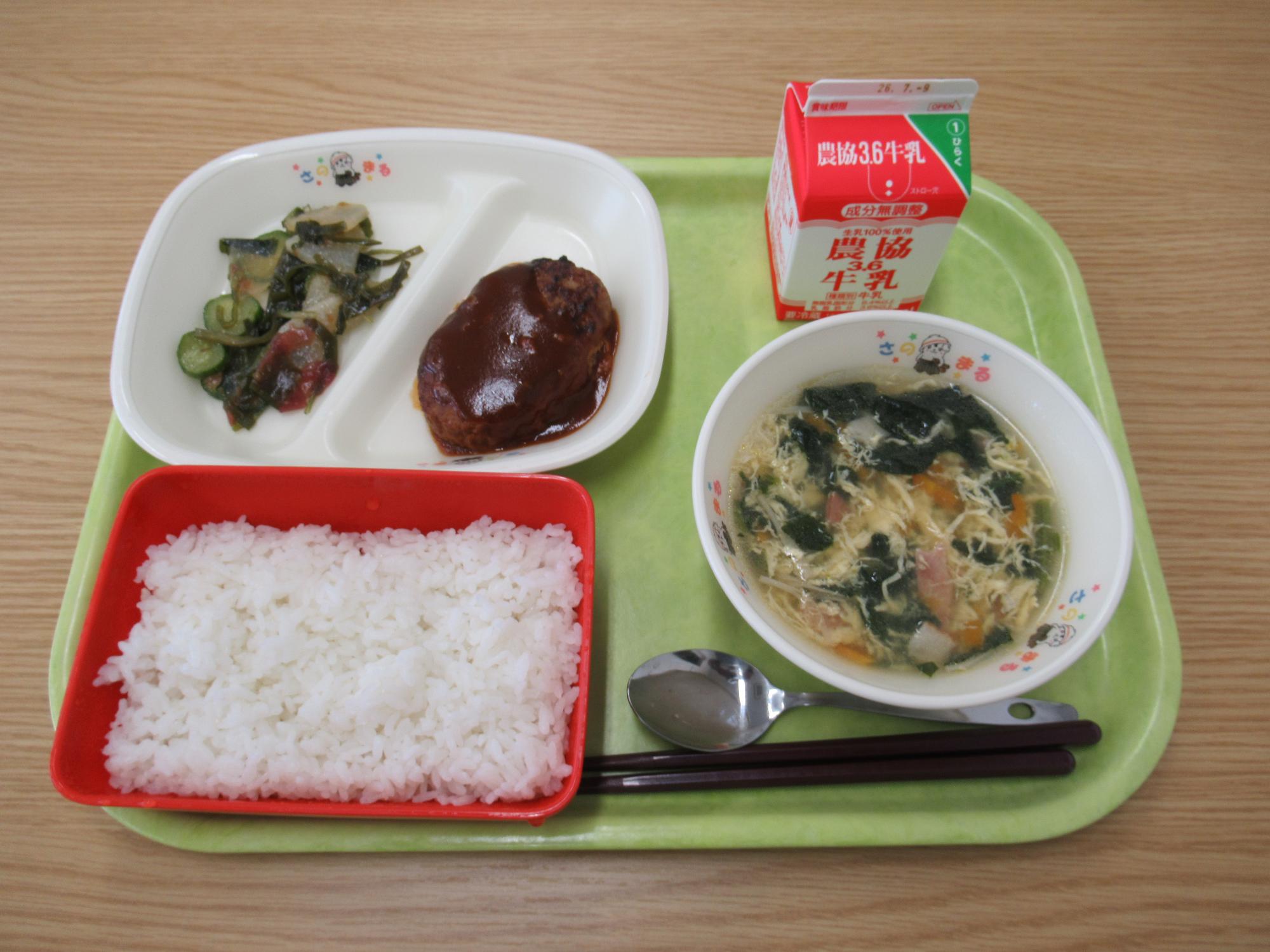 令和8年6月29日南部学校給食センター給食写真