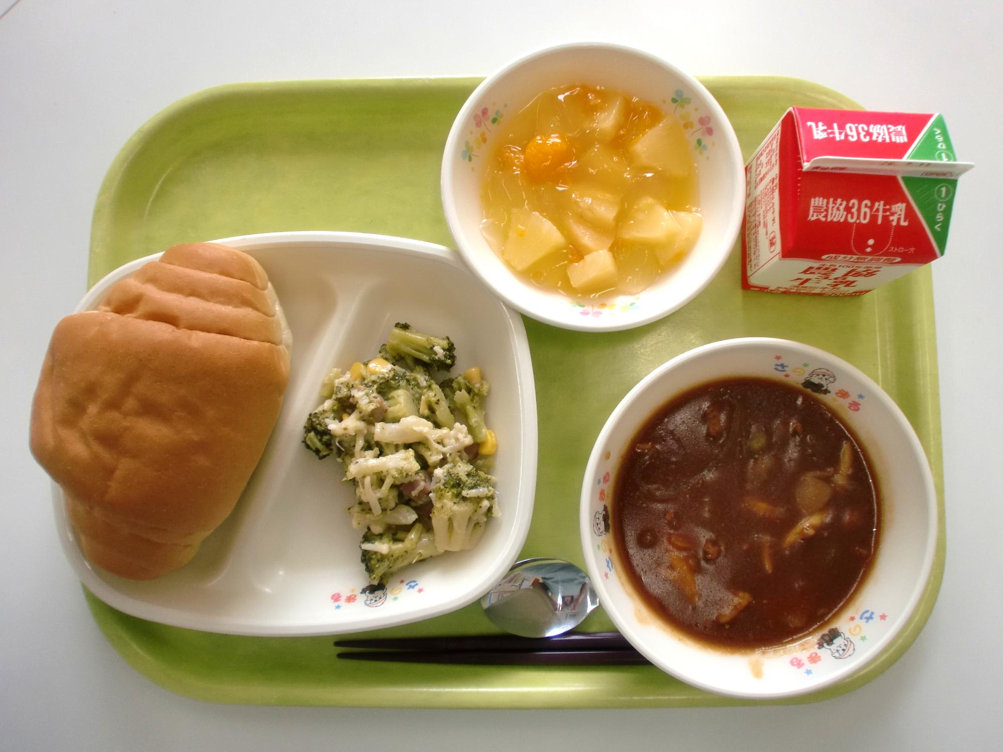 令和8年6月30日北部学校給食センター給食写真