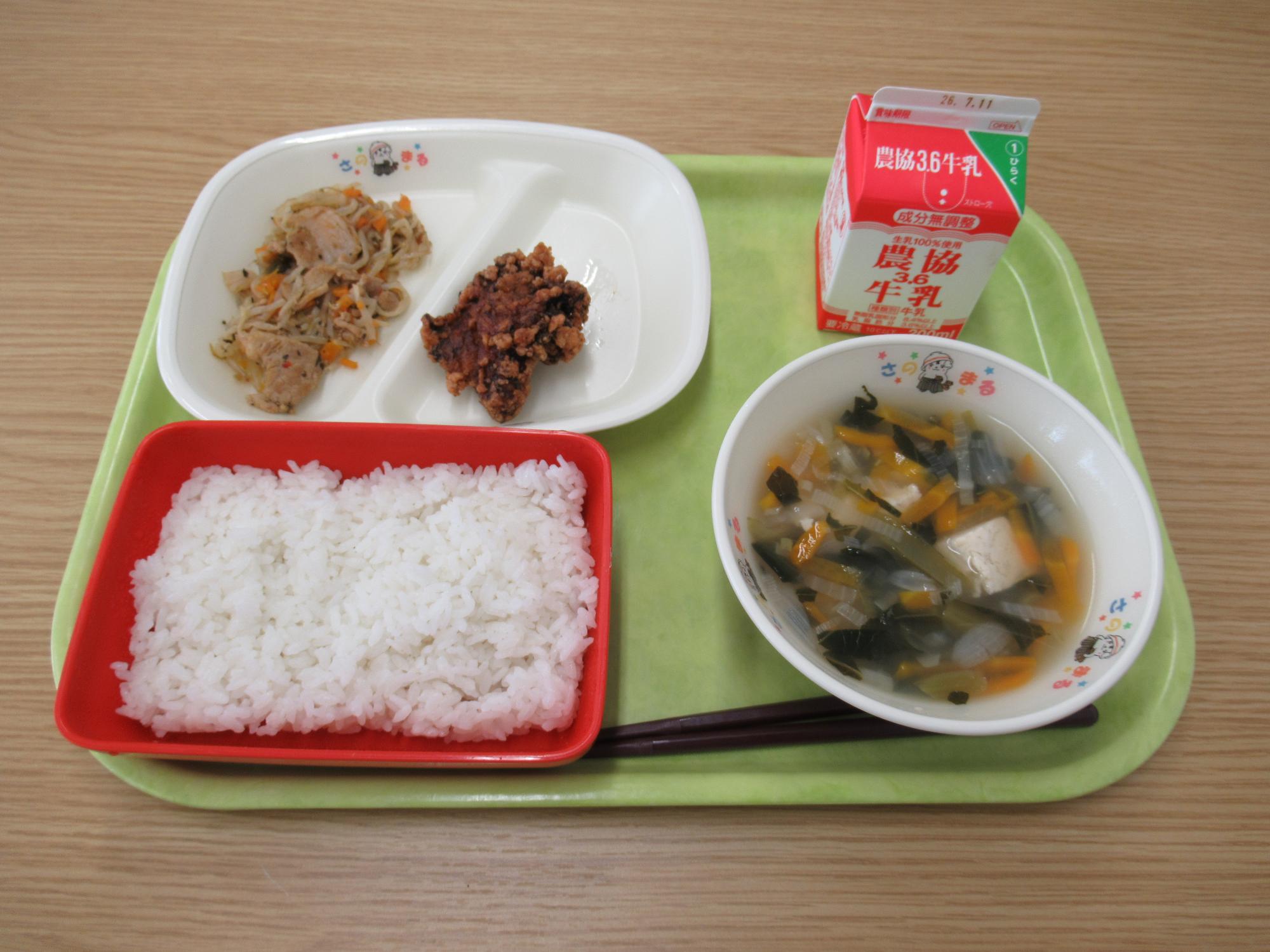 令和8年6月30日南部学校給食センター給食写真