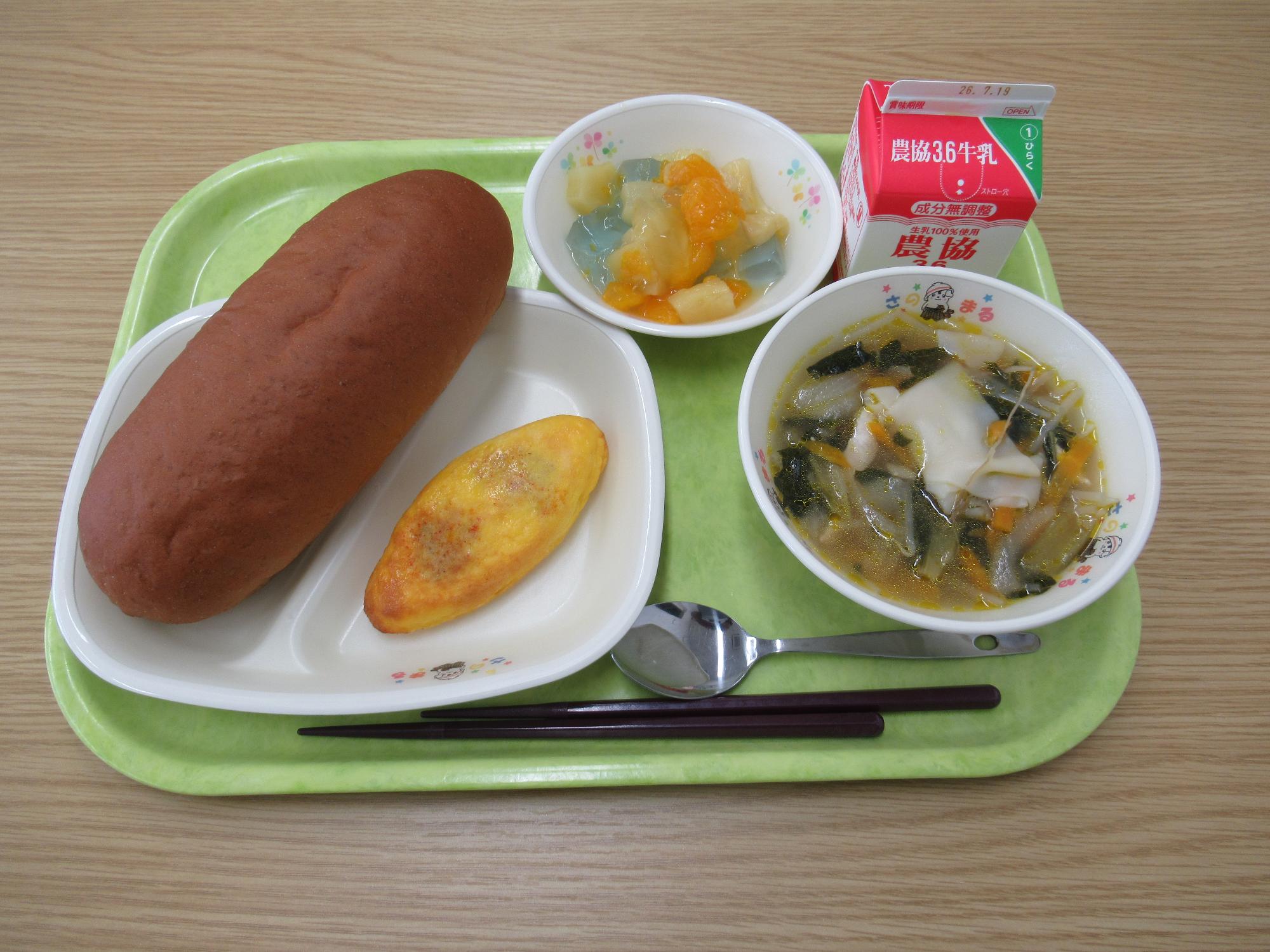 令和8年7月8日南部学校給食センター給食写真
