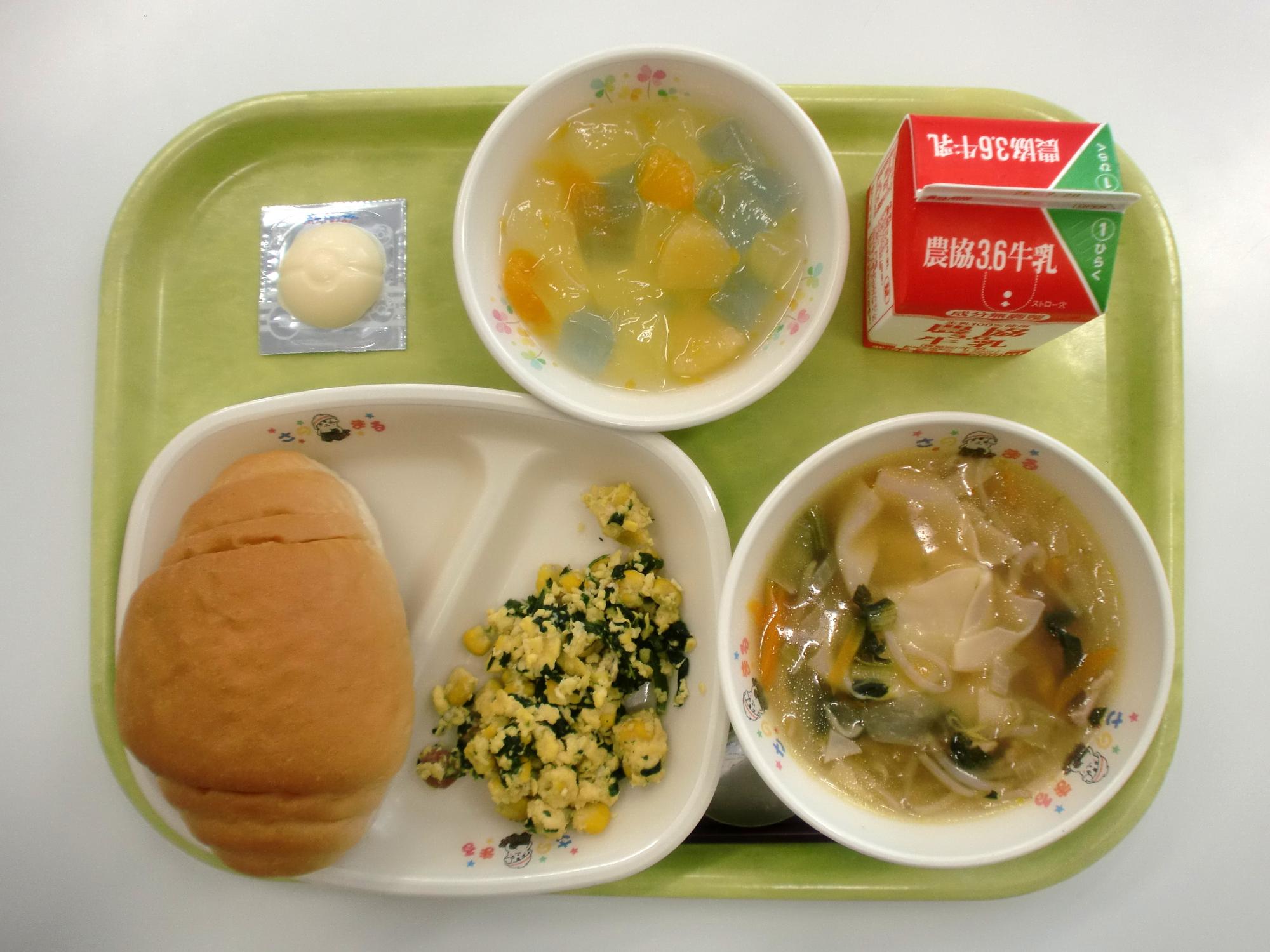 令和8年7月9日北部学校給食センター給食写真
