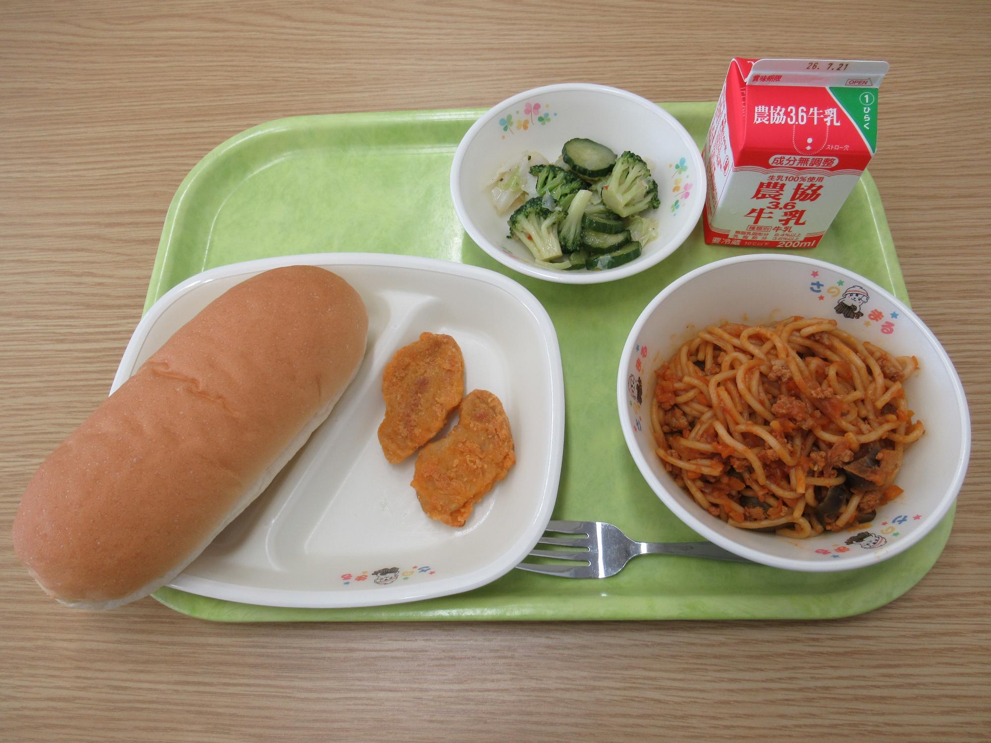 令和8年7月10日南部学校給食センター給食写真
