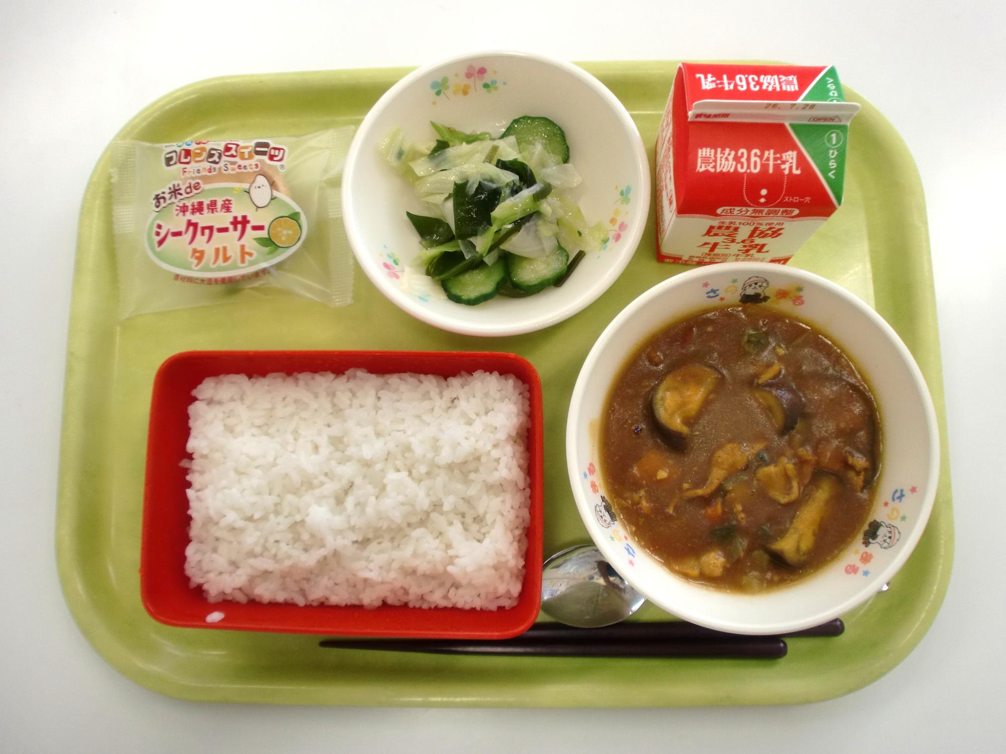 令和8年7月17日北部学校給食センター給食写真