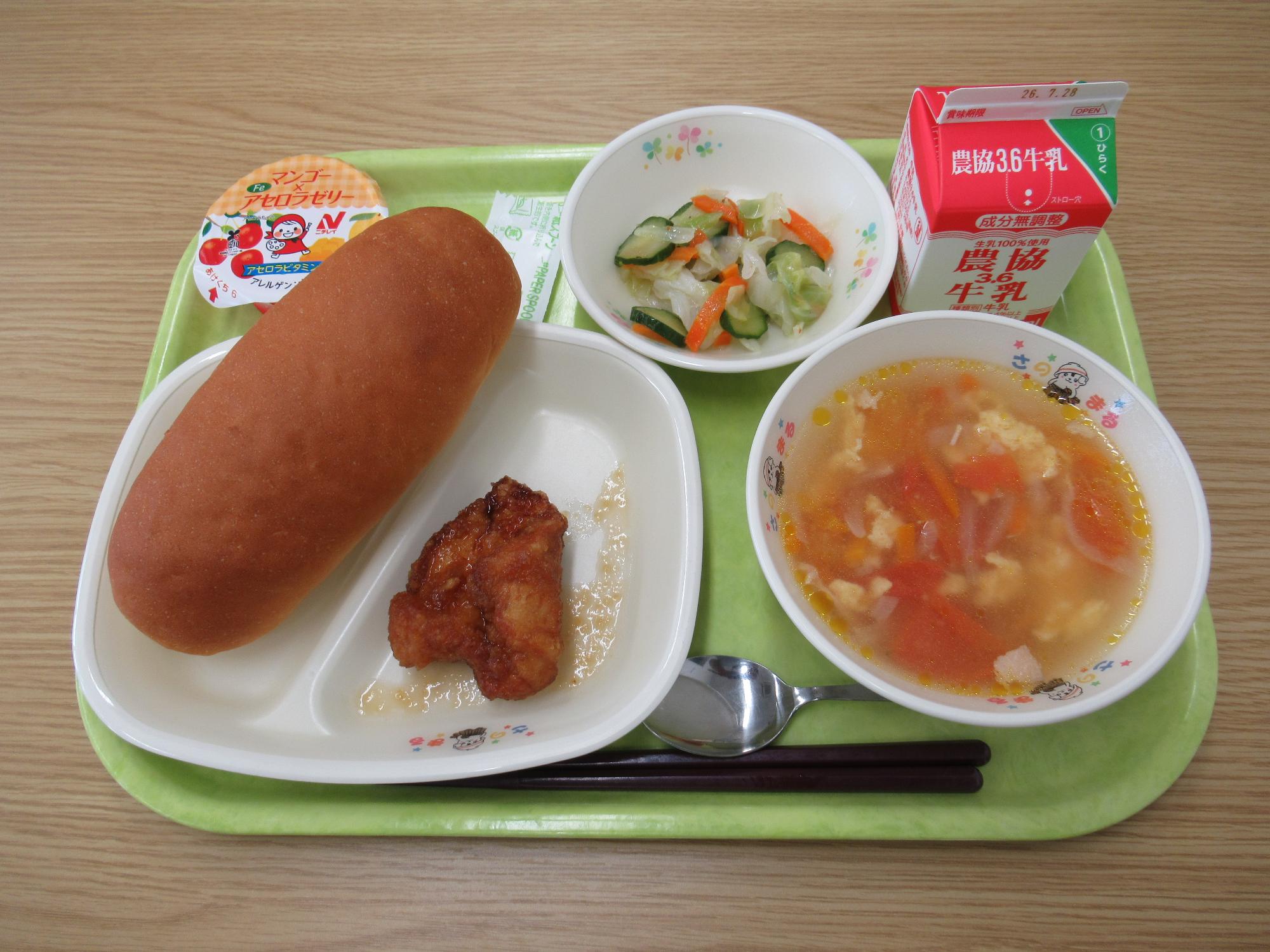 令和8年7月17日南部学校給食センター給食写真