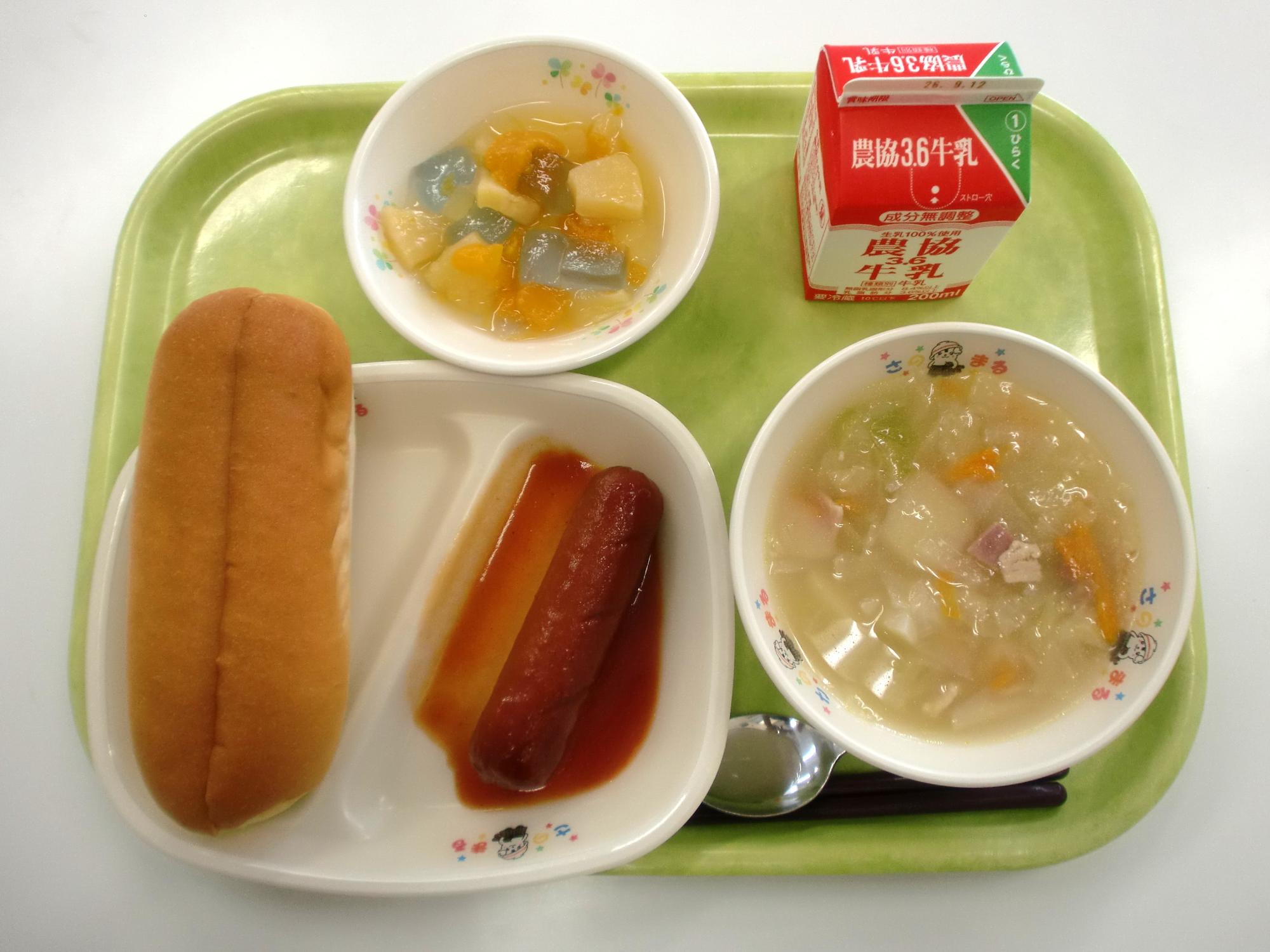 令和8年9月1日北部学校給食センター給食写真