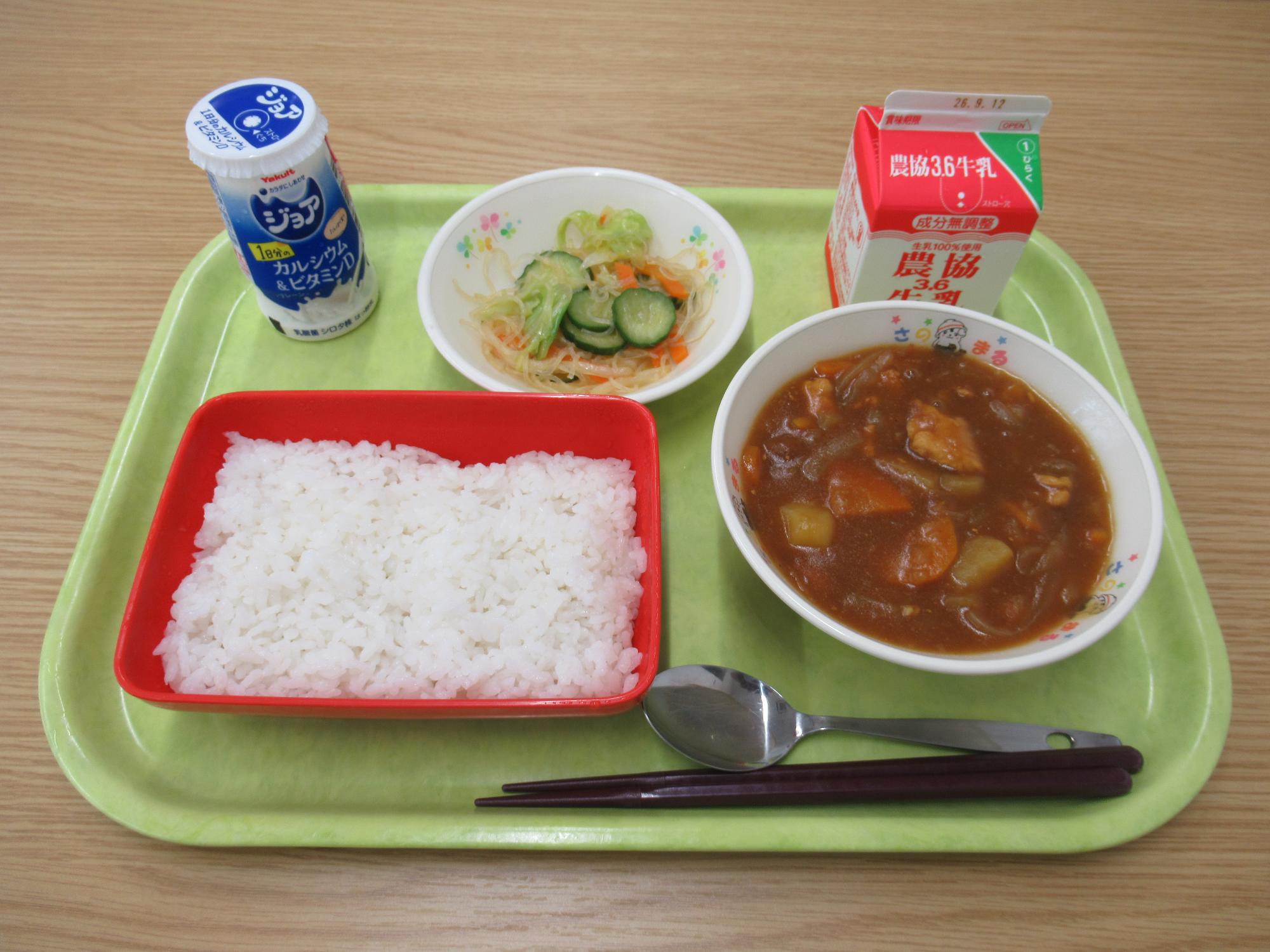 令和8年9月1日南部学校給食センター給食写真