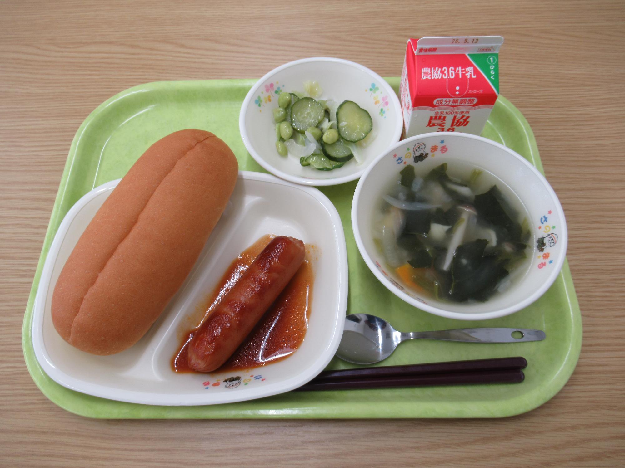 令和8年9月2日南部学校給食センター給食写真