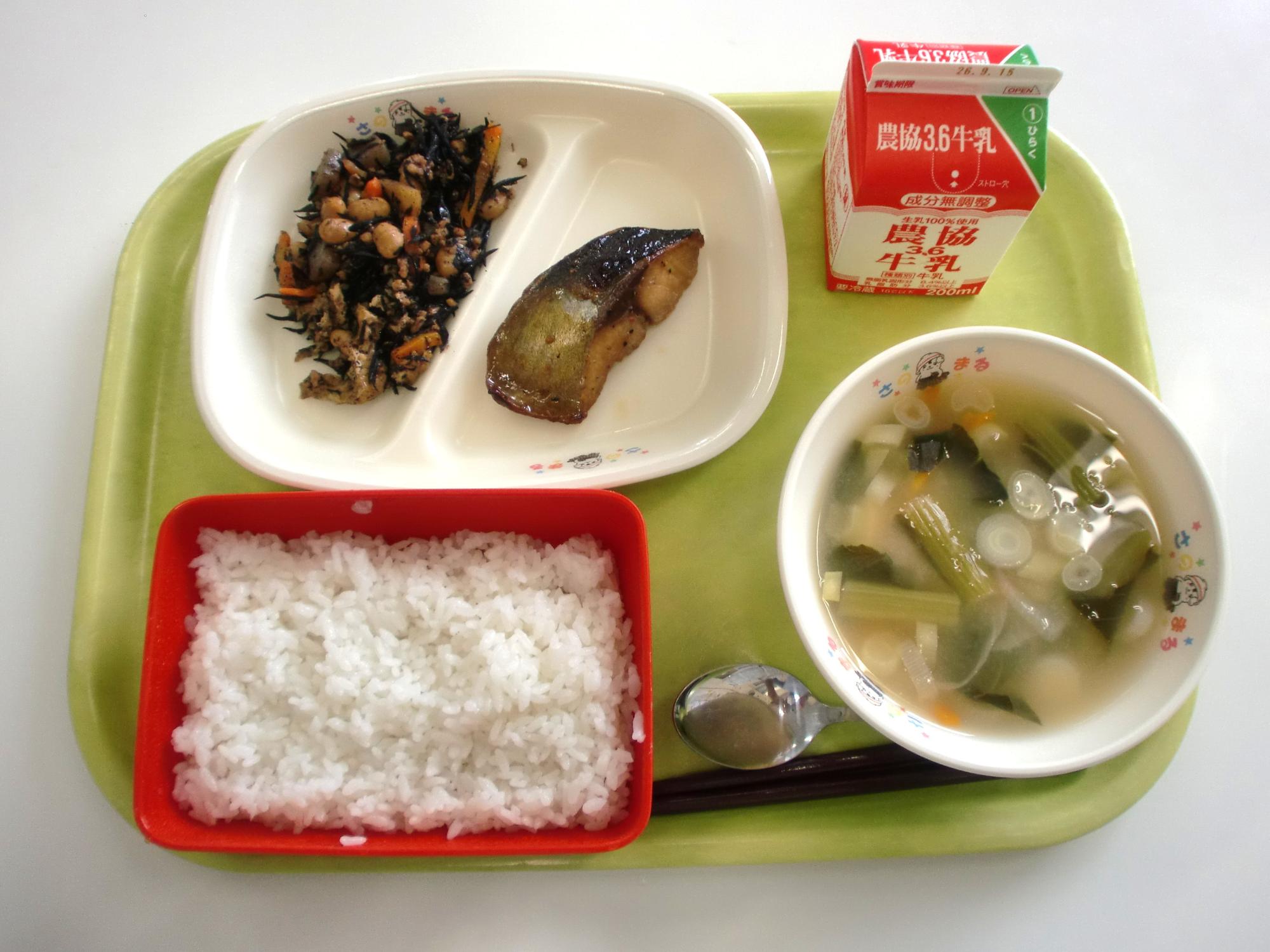 令和8年9月4日北部学校給食センター給食写真