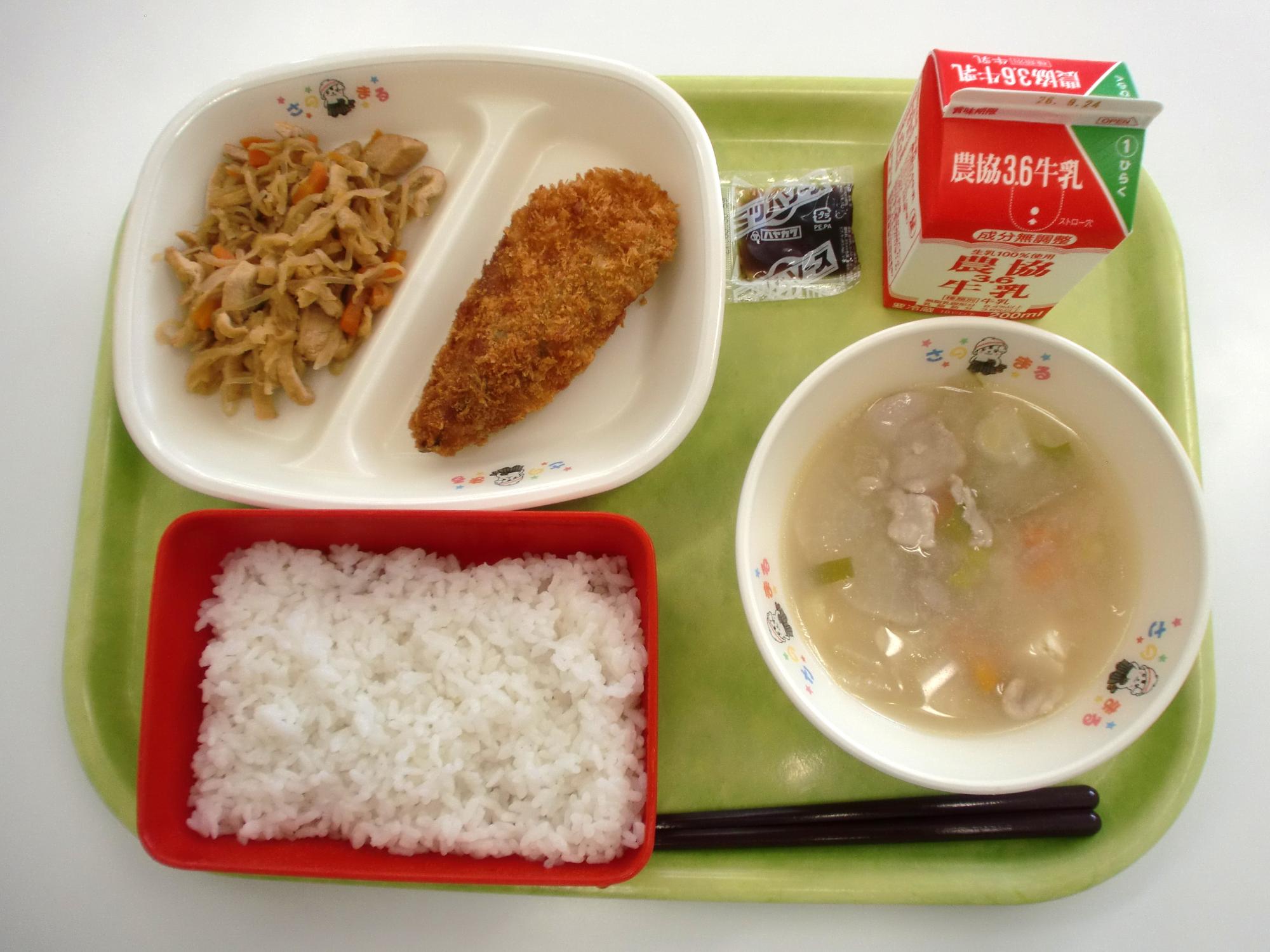 令和8年9月14日北部学校給食センター給食写真