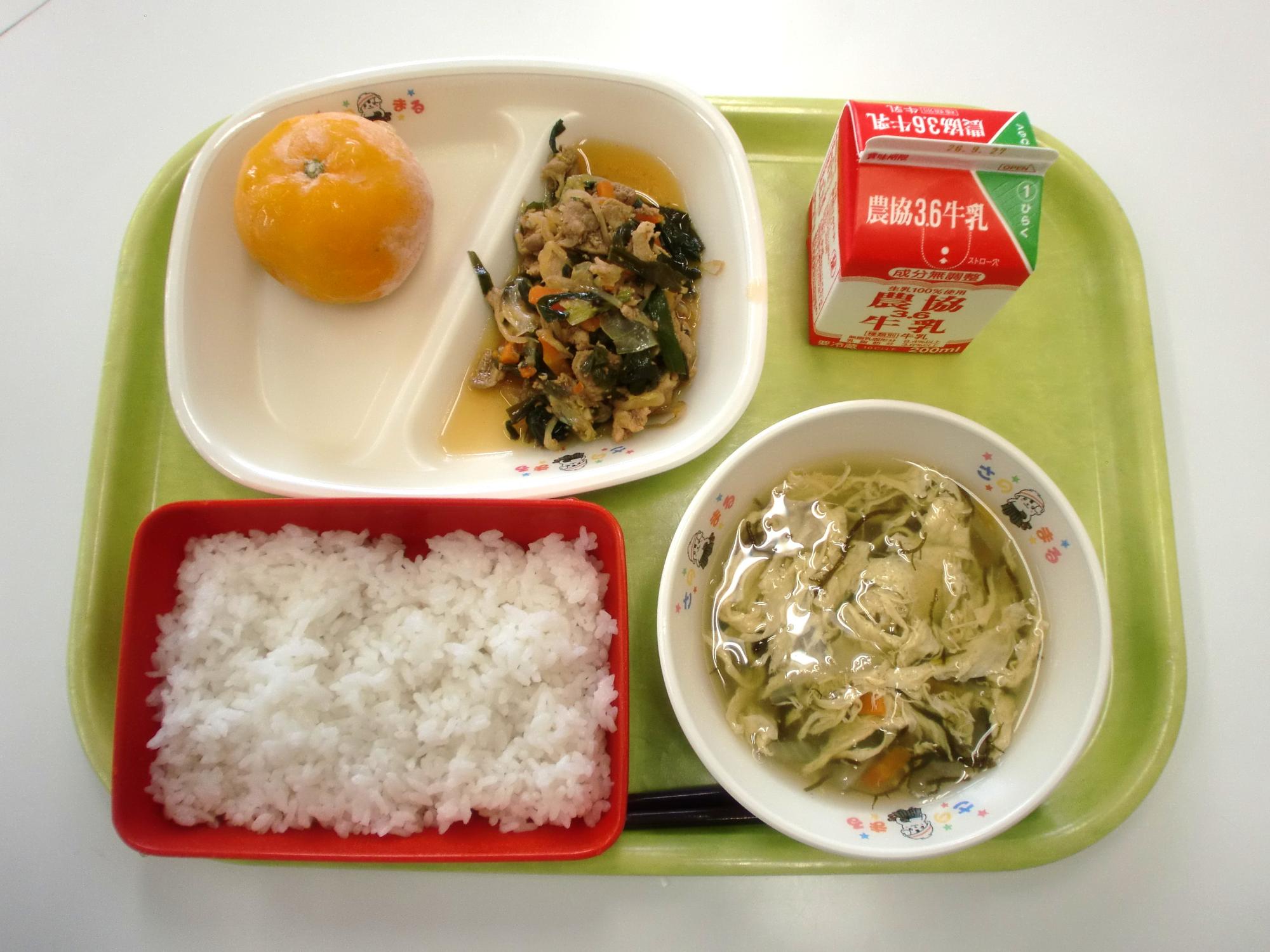 令和8年9月16日北部学校給食センター給食写真
