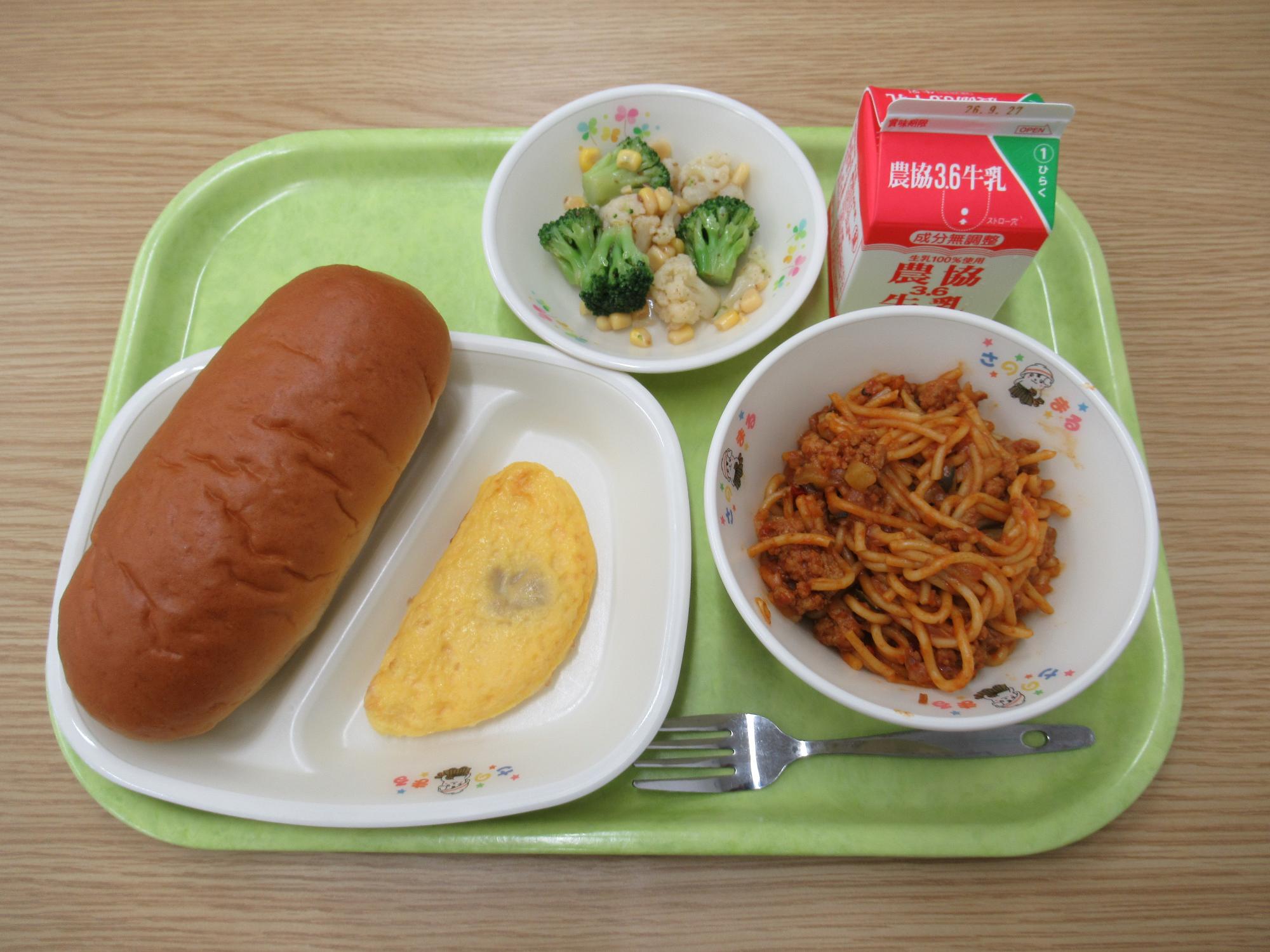 令和8年9月16日南部学校給食センター給食写真